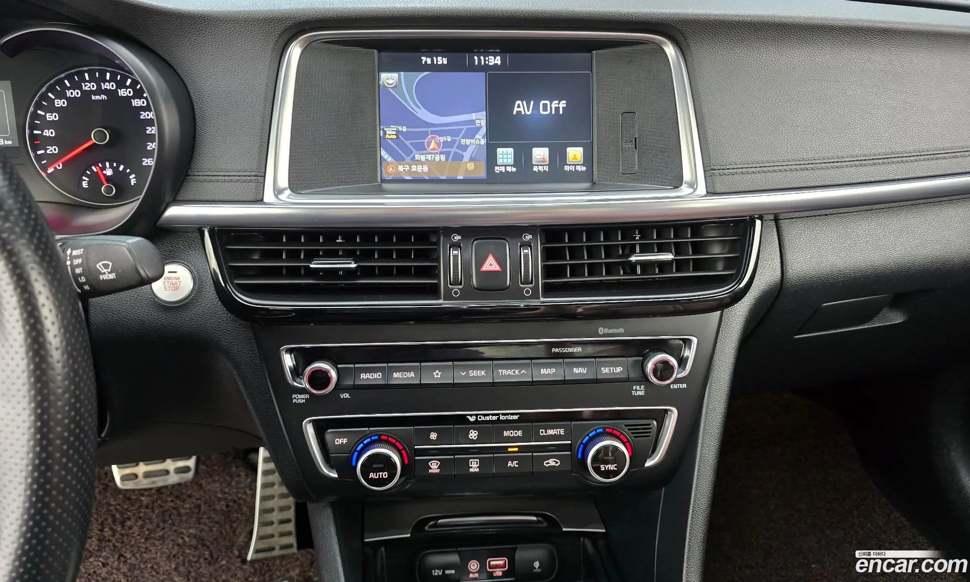 Kia K5 2017 — 12