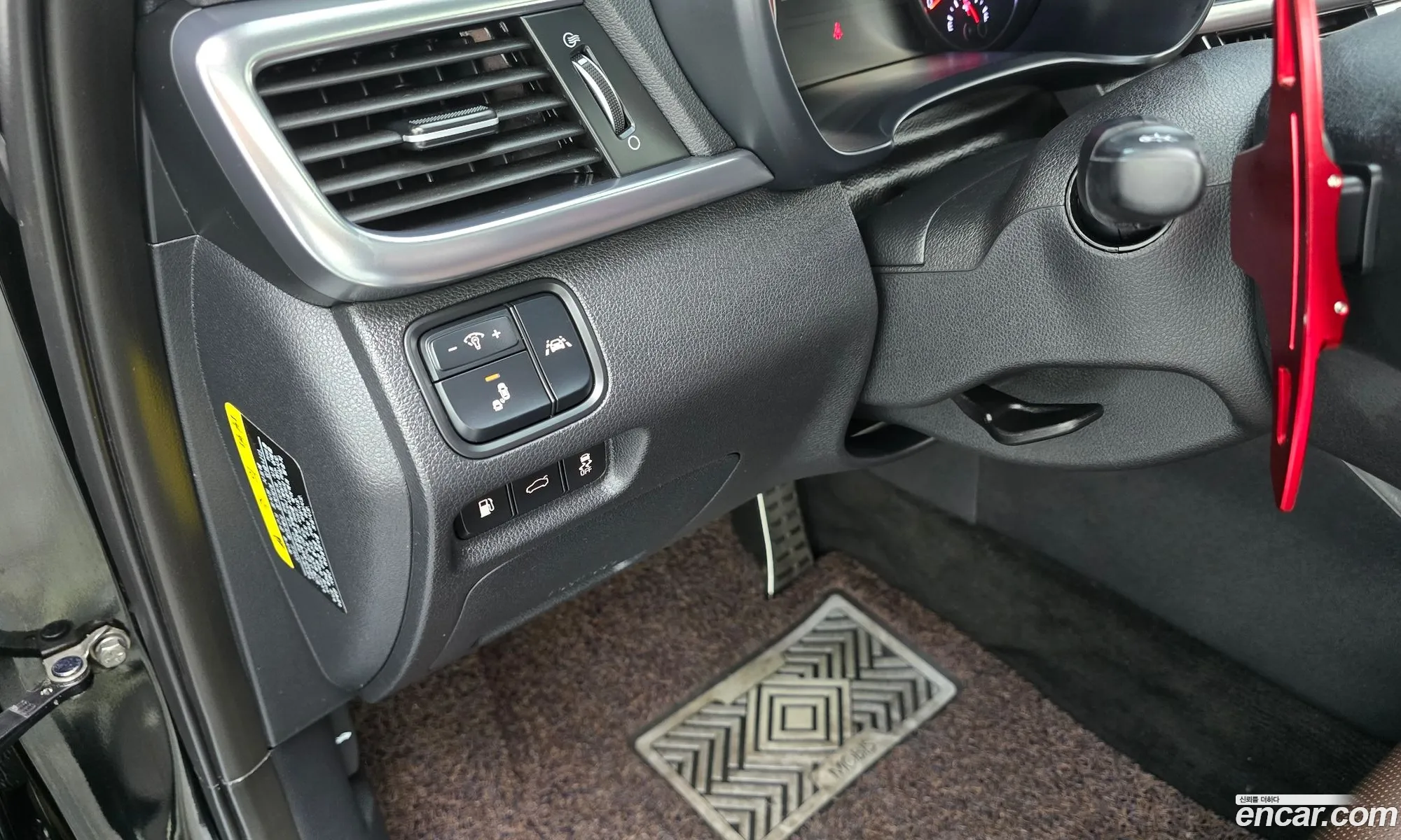 Kia K5 2017 — 5