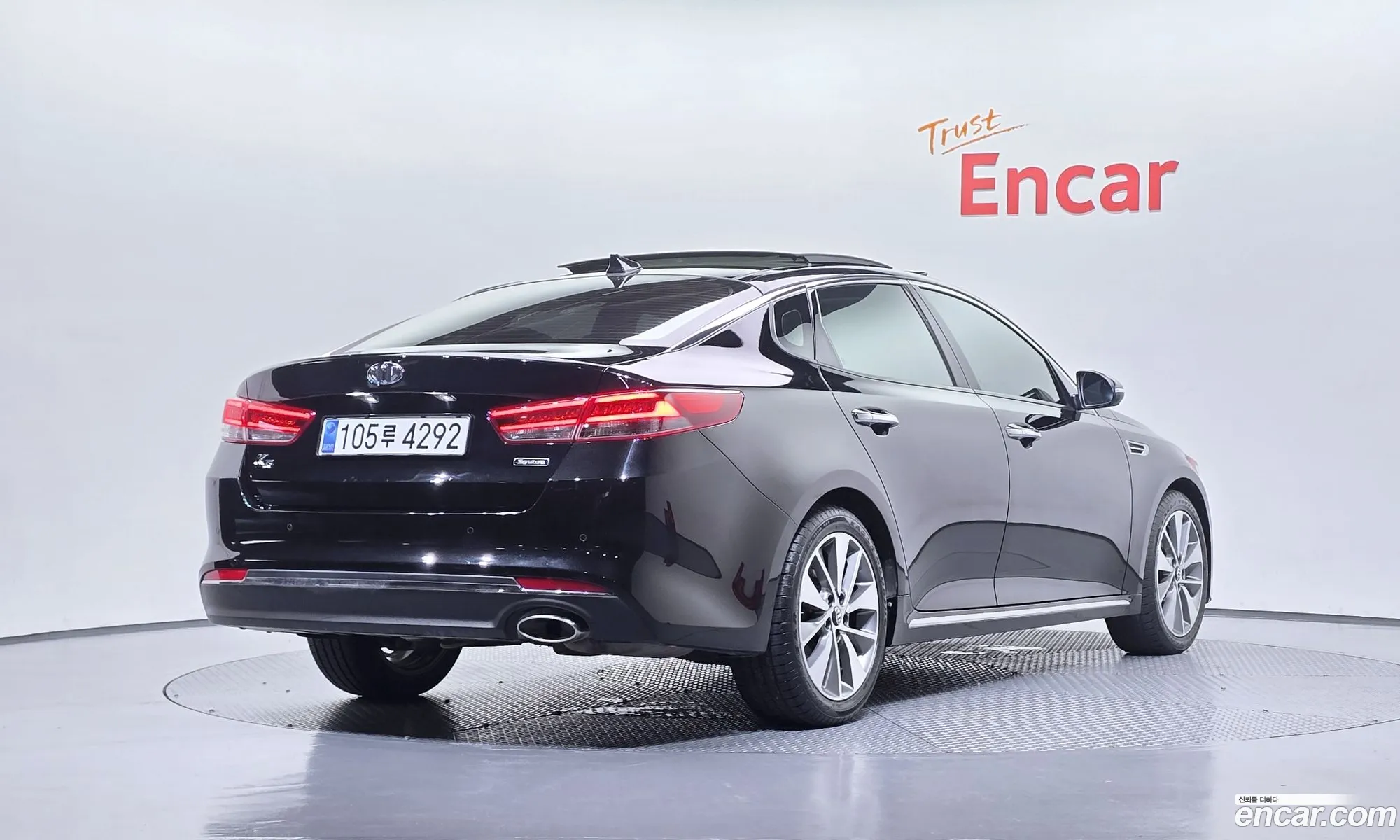 Kia K5 2017 — 4