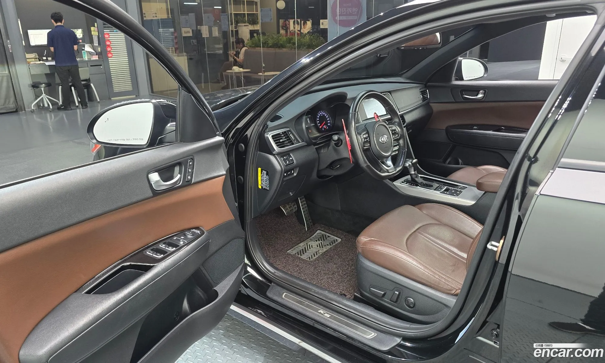 Kia K5 2017 — 7