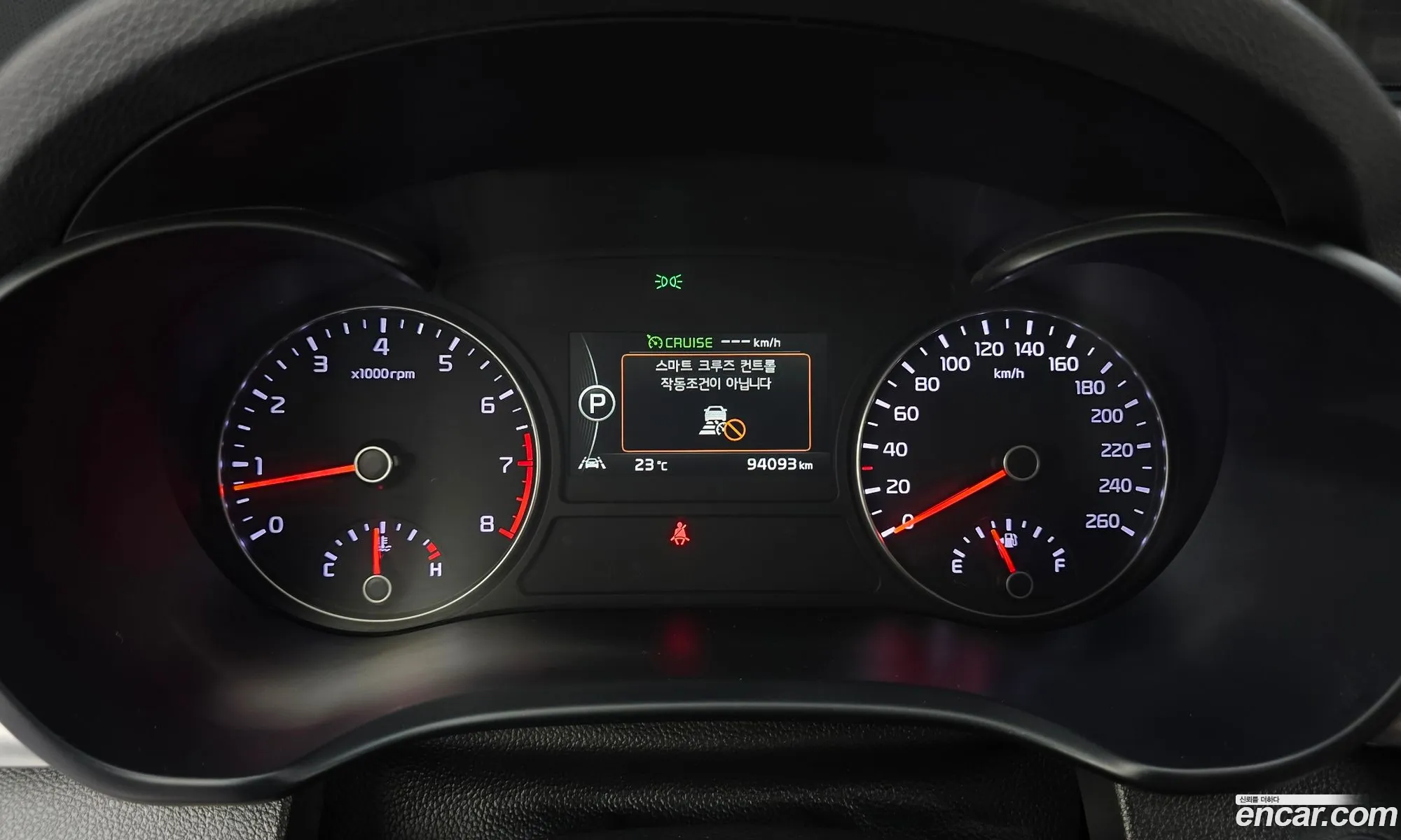 Kia K5 2017 — 3