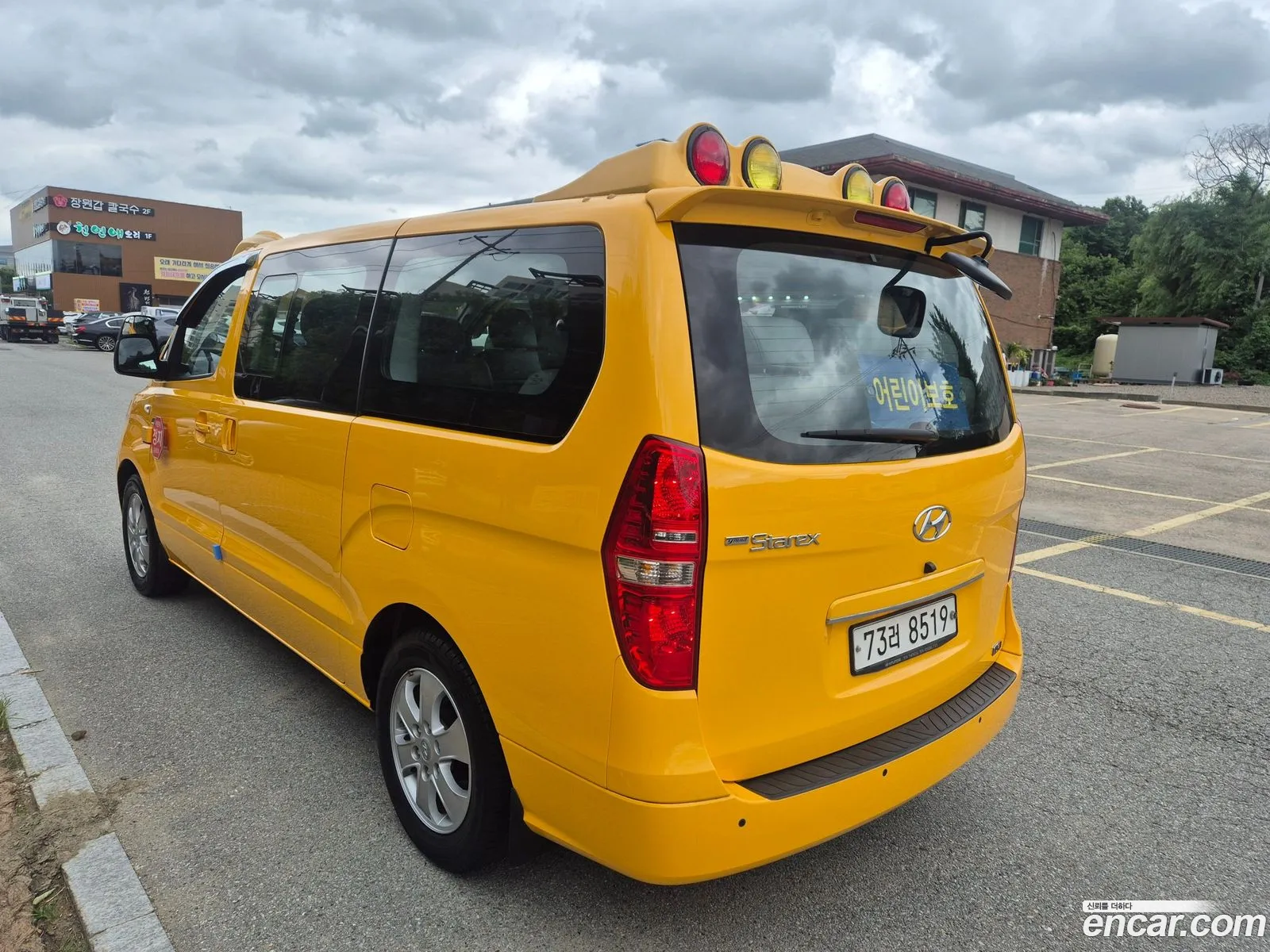 Hyundai Grand Starex 2018 — 15