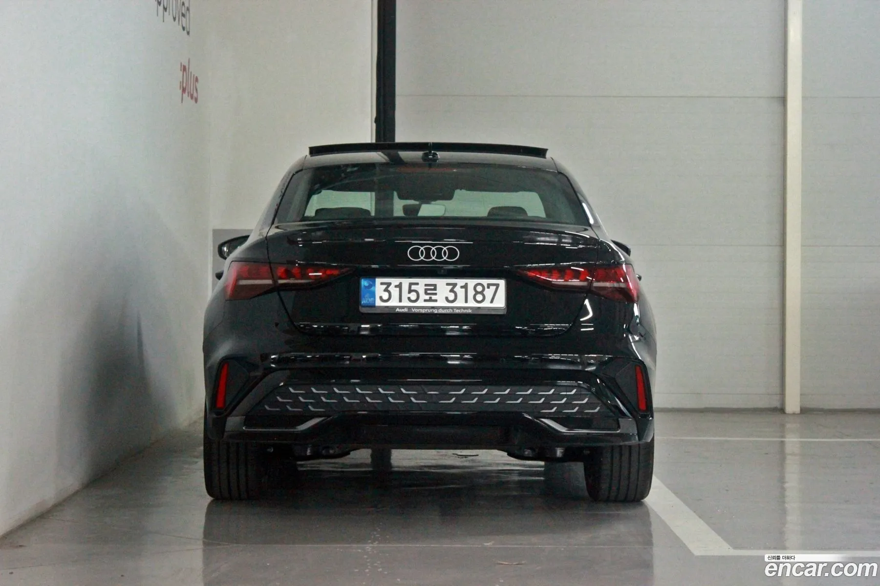 Audi A3 2026 — 14