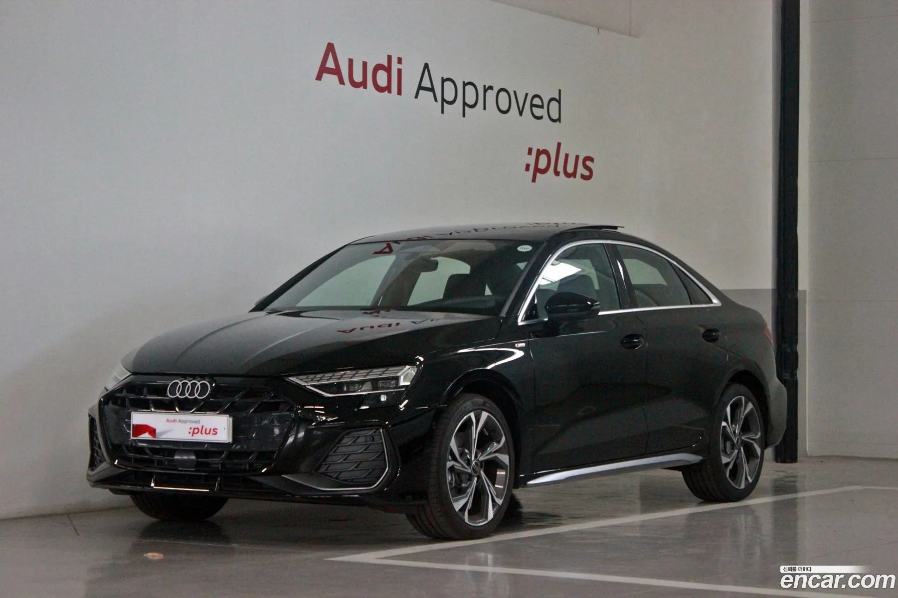 Audi A3 2026 — 20