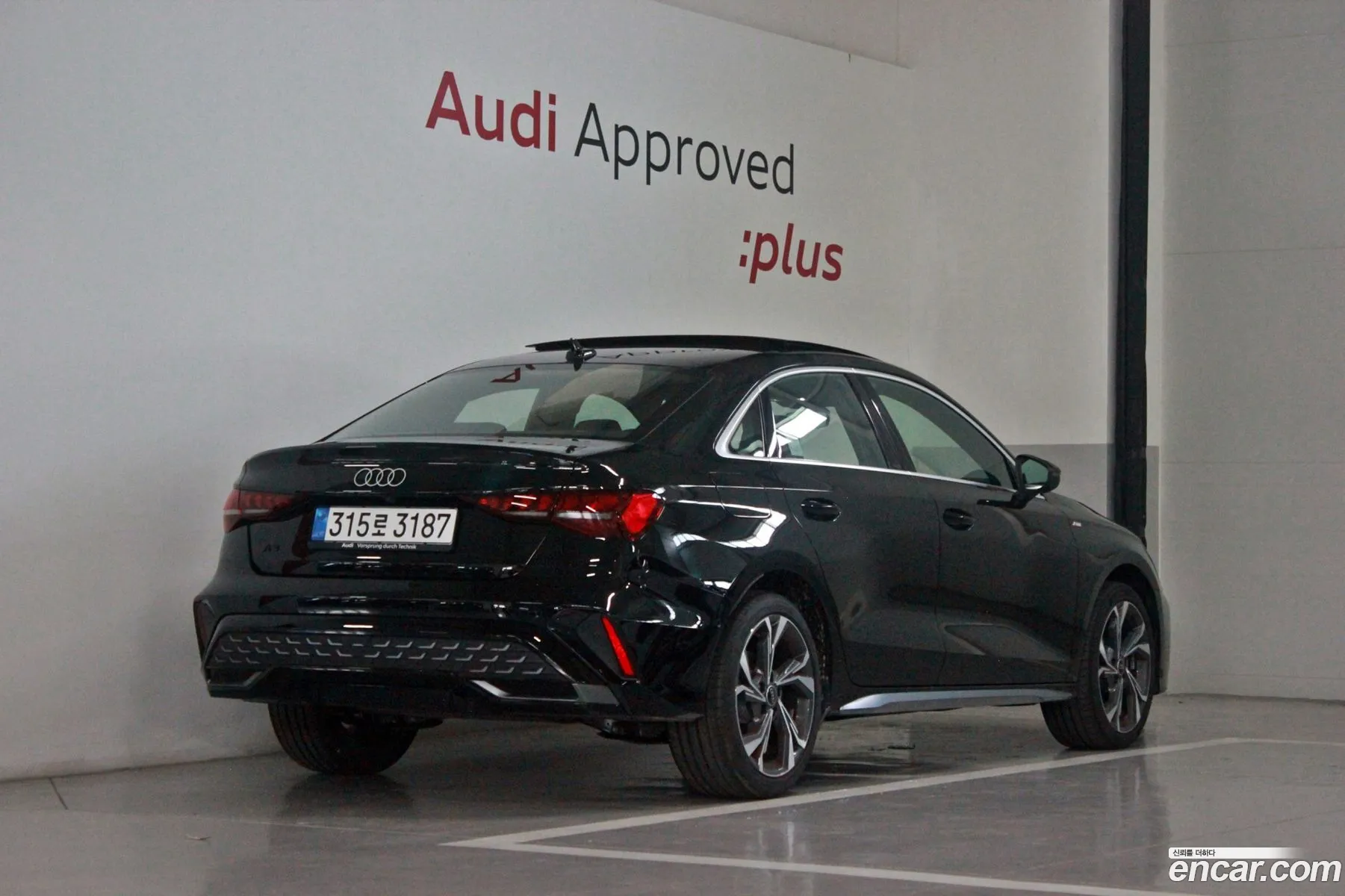 Audi A3 2026 — 8