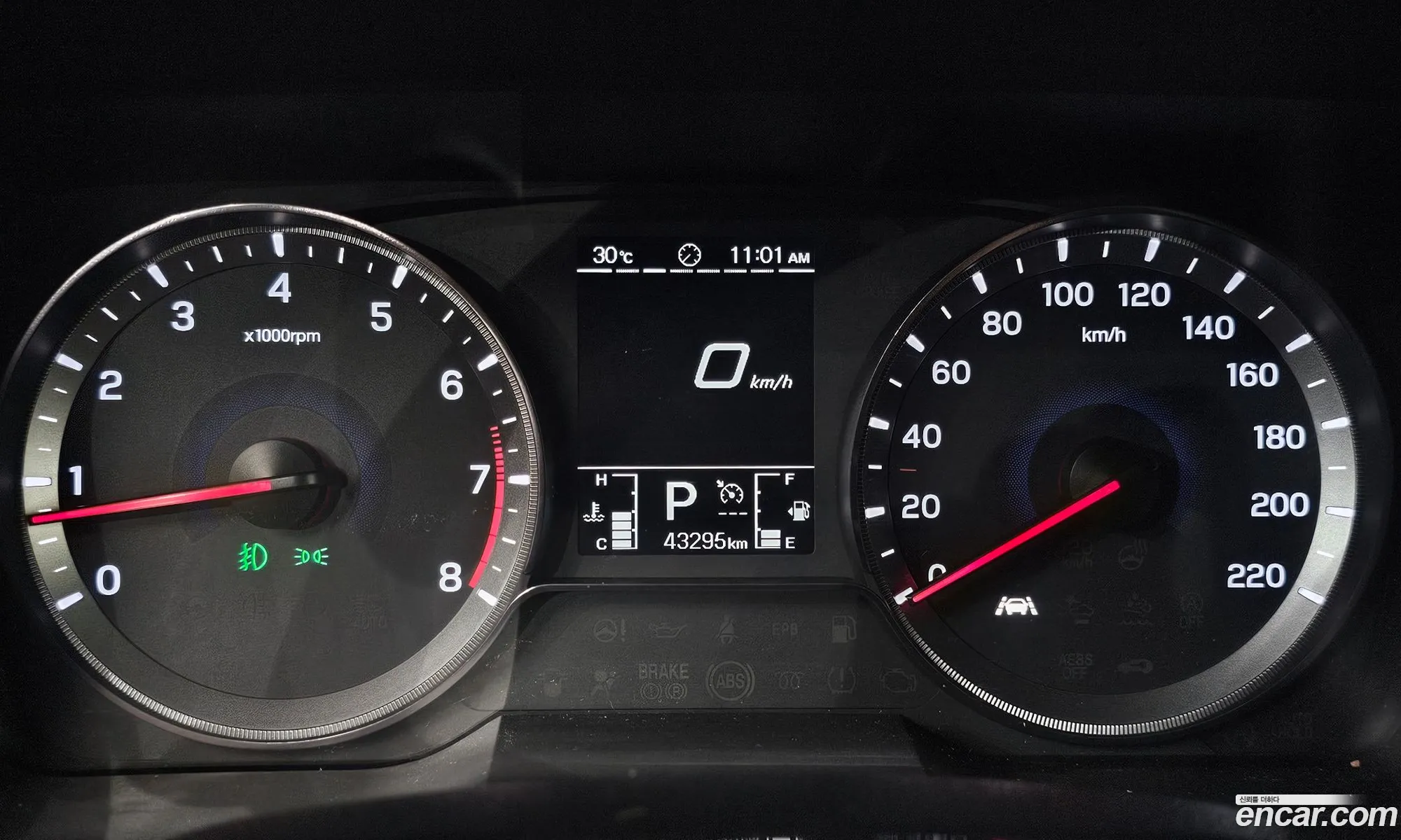 KG Mobility (SsangYong) Tivoli 2021 — 15