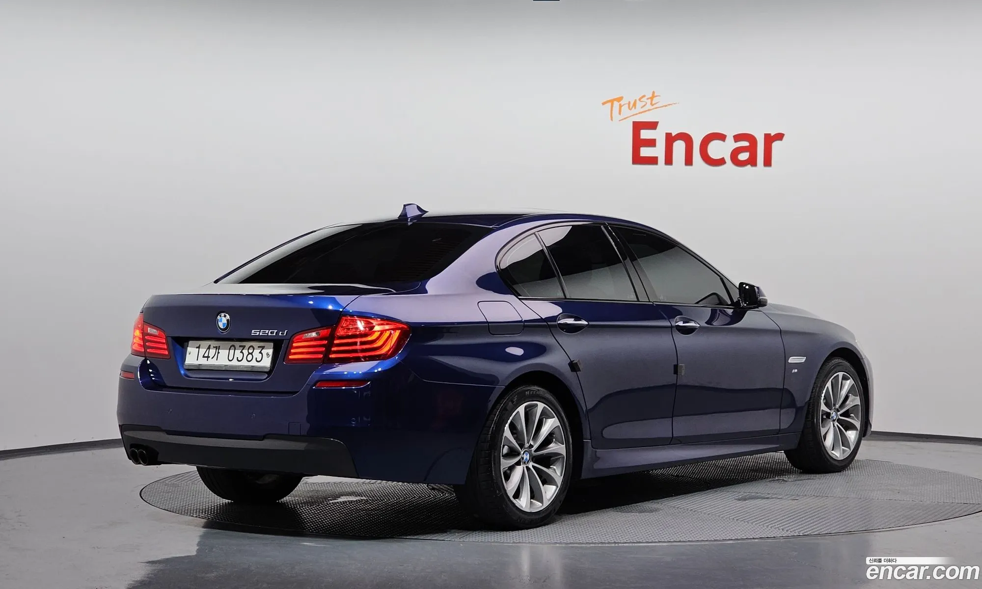BMW 5 Series 2016 WBA5E5106GG073715 — 13