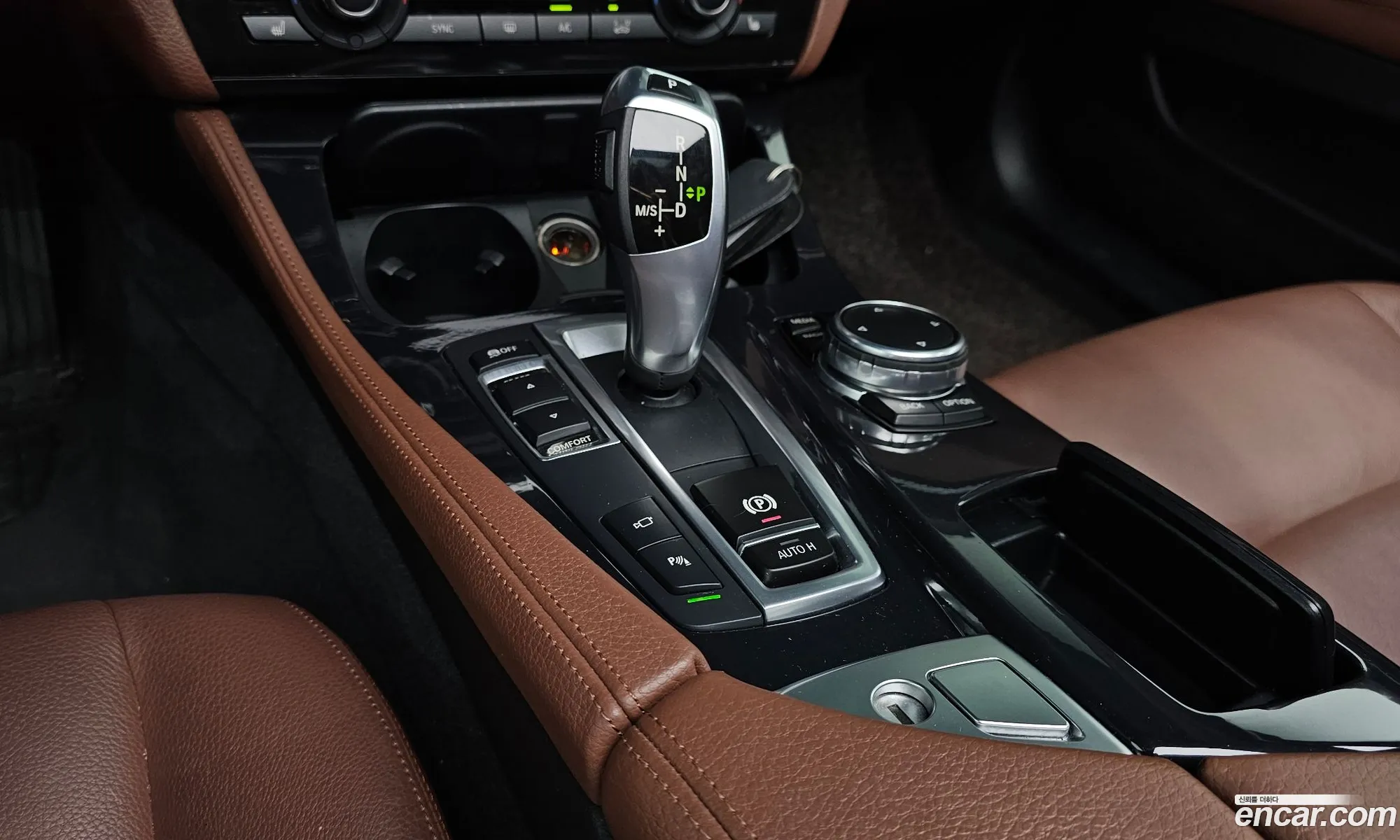 BMW 5 Series 2016 WBA5E5106GG073715 — 12
