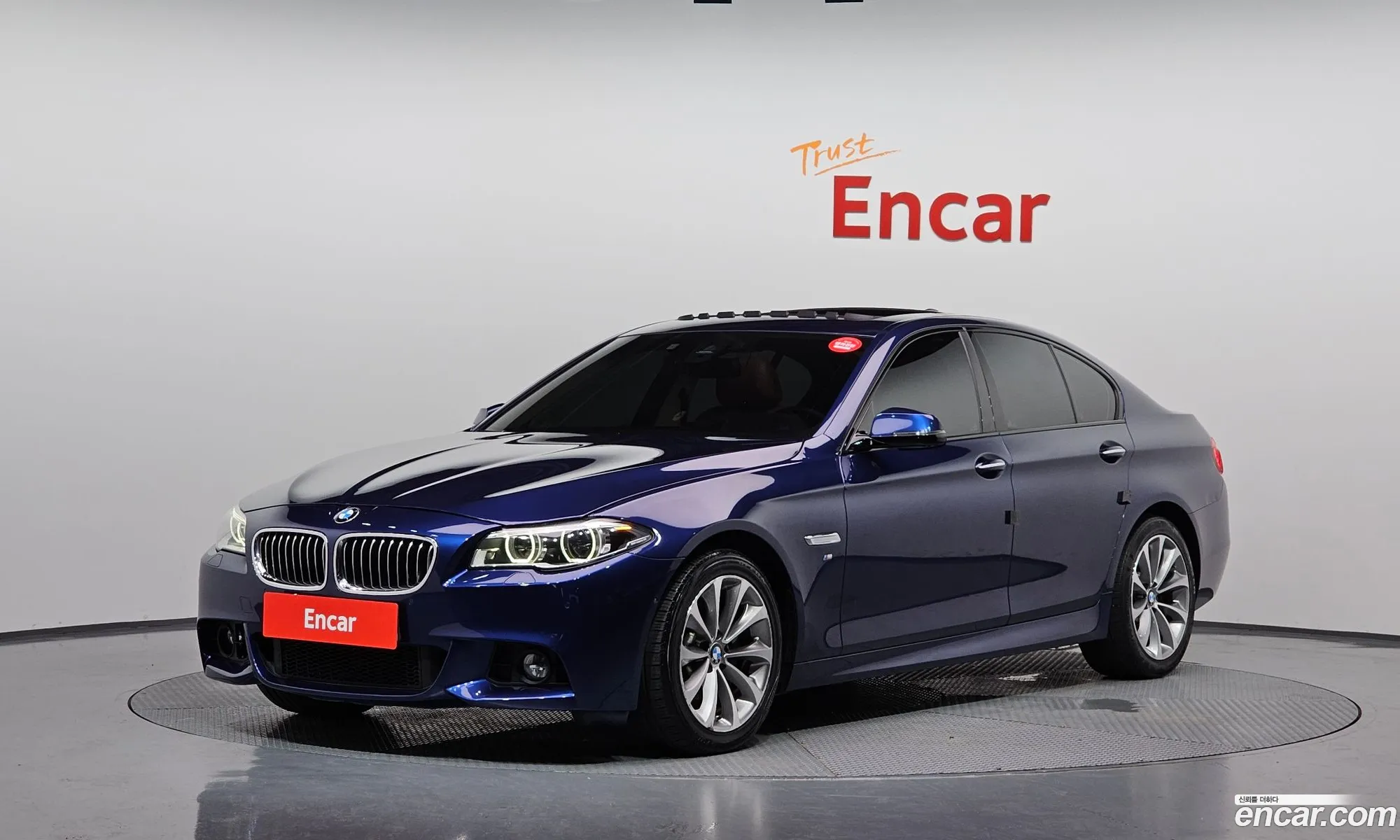 BMW 5 Series 2016 WBA5E5106GG073715 — 11