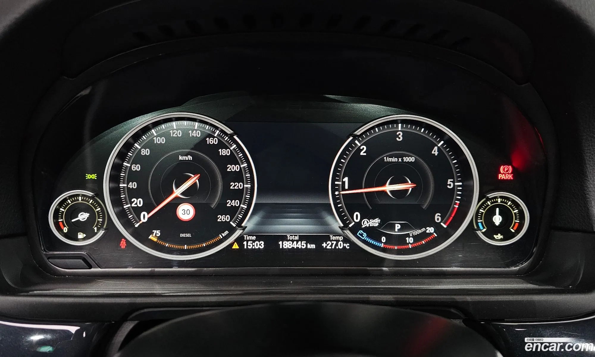 BMW 5 Series 2016 WBA5E5106GG073715 — 7
