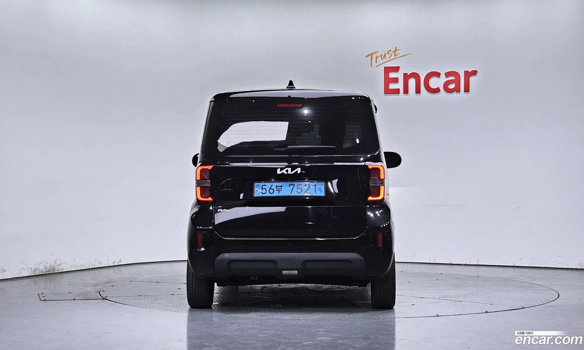 Kia Kia Ray EV 2023 — 8