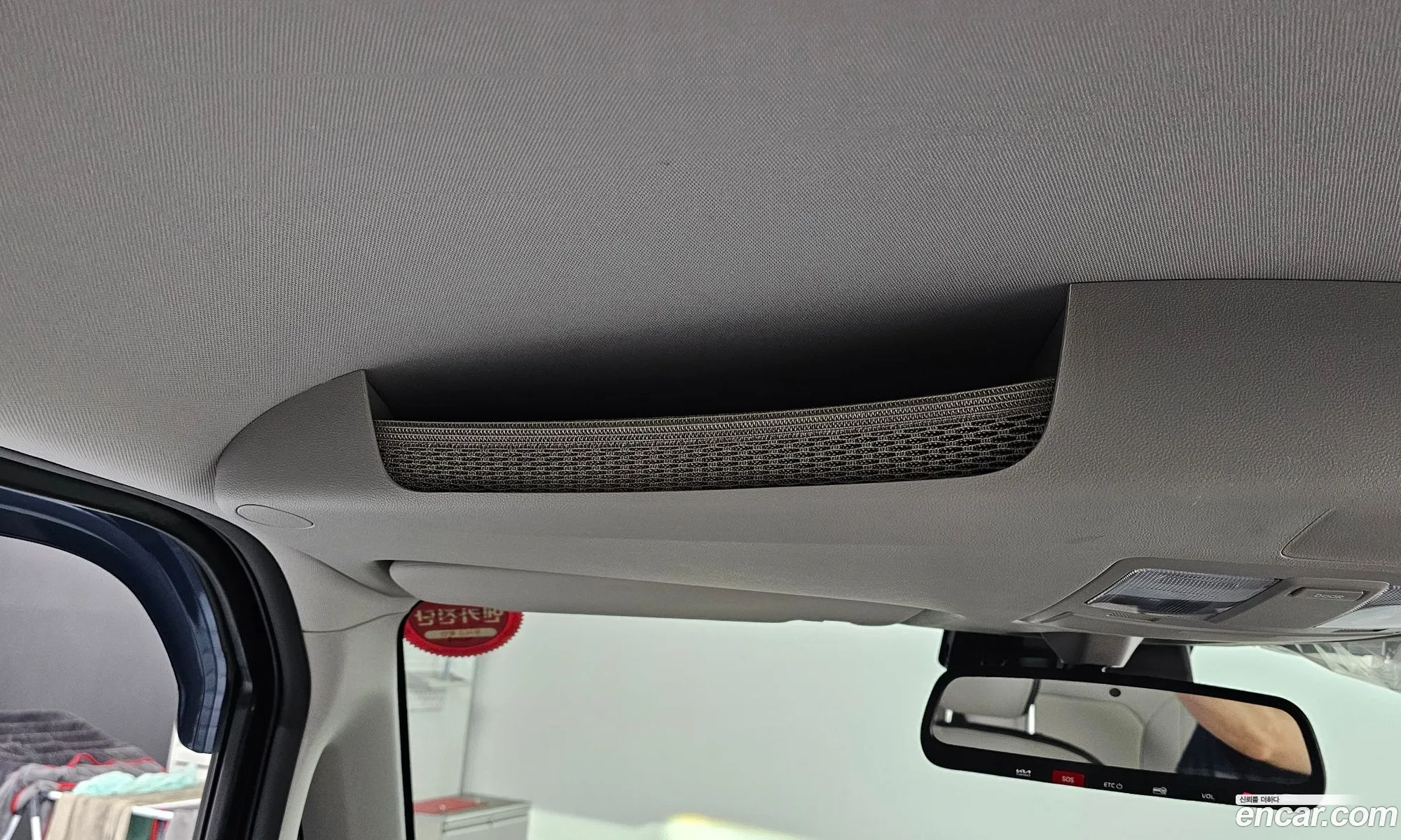 Kia Kia Ray EV 2023 — 22