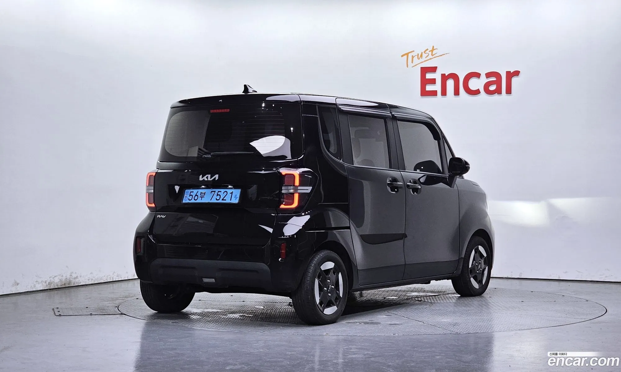 Kia Kia Ray EV 2023 — 14
