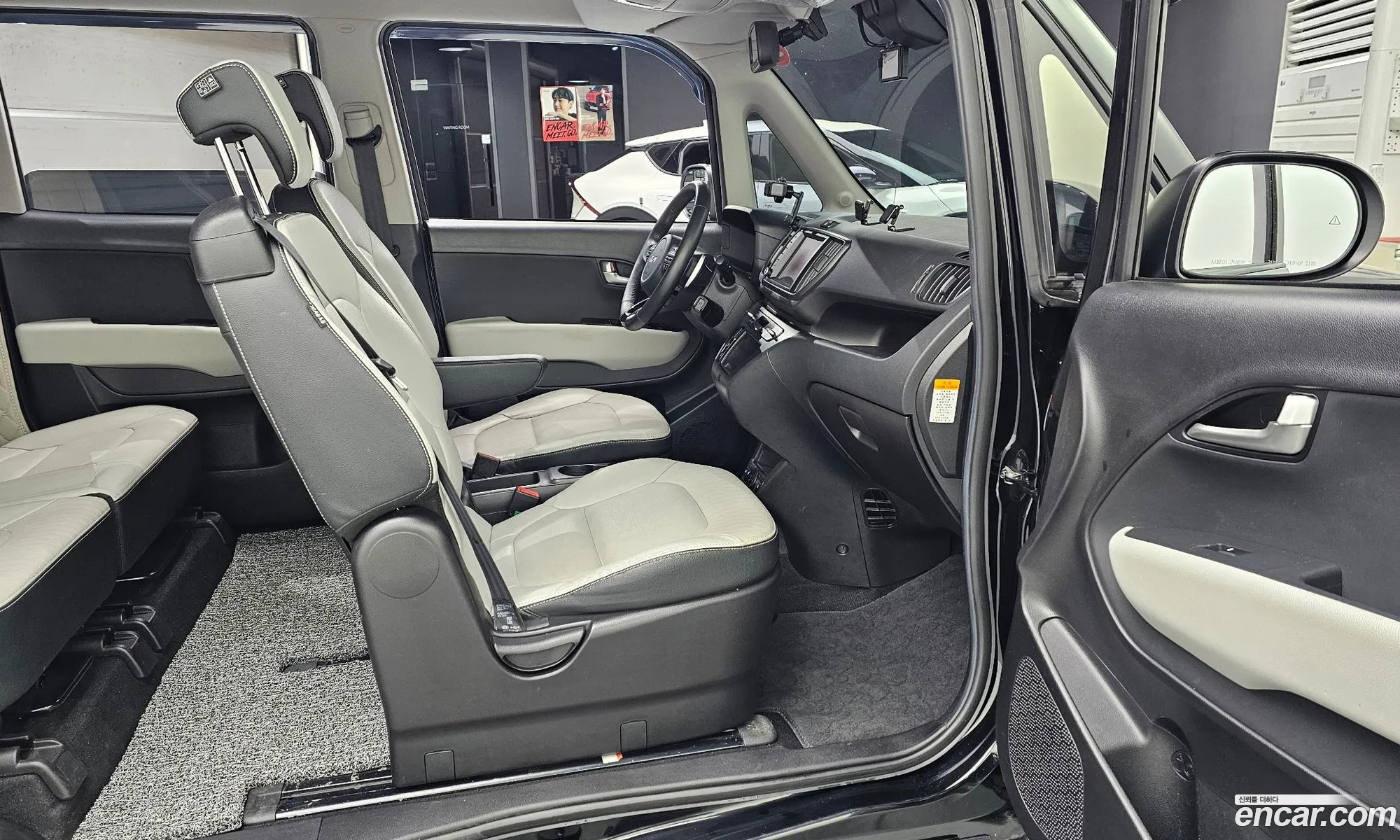Kia Kia Ray EV 2023 — 7