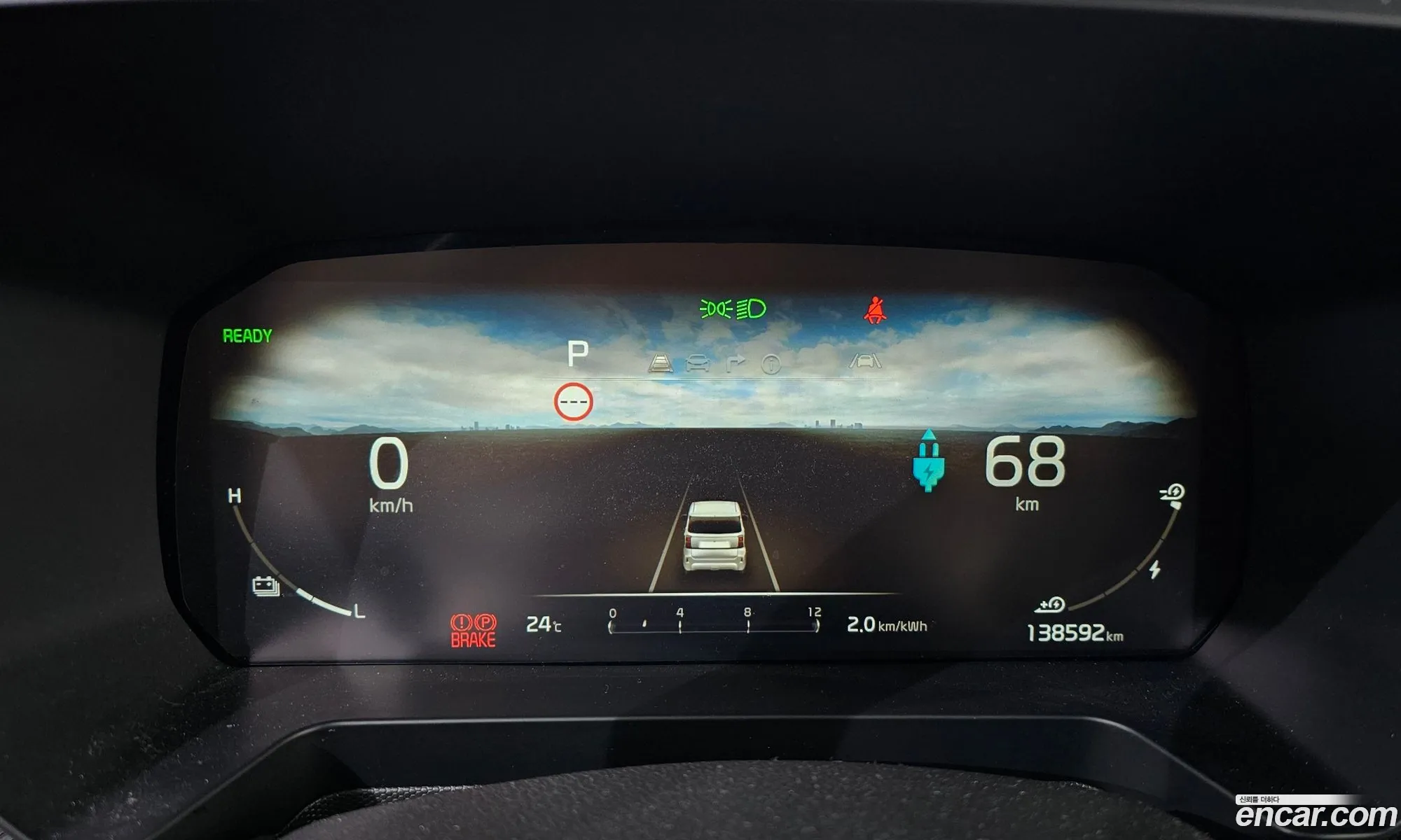 Kia Kia Ray EV 2023 — 23