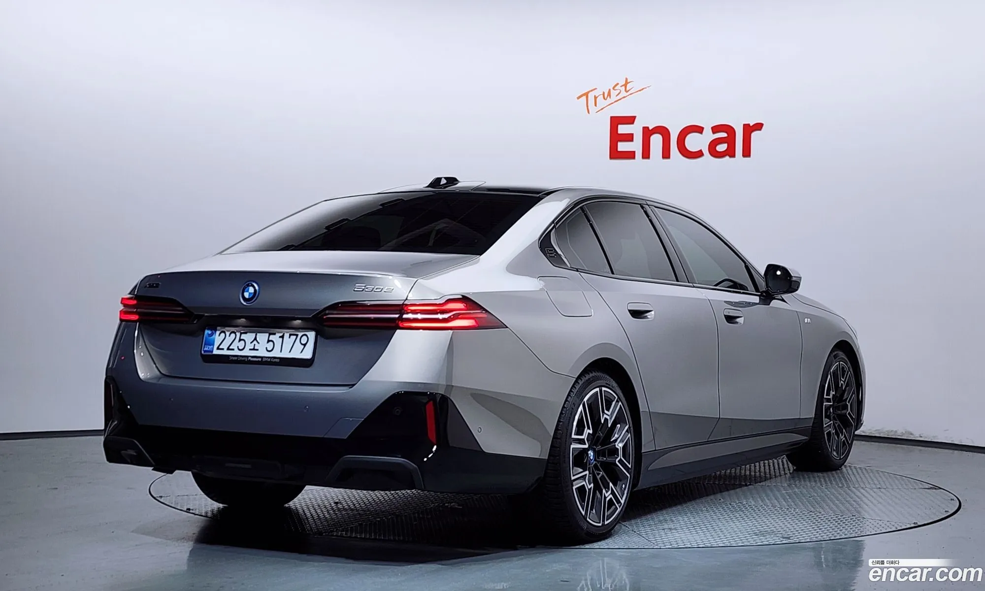BMW 5 Series 2025 — 9