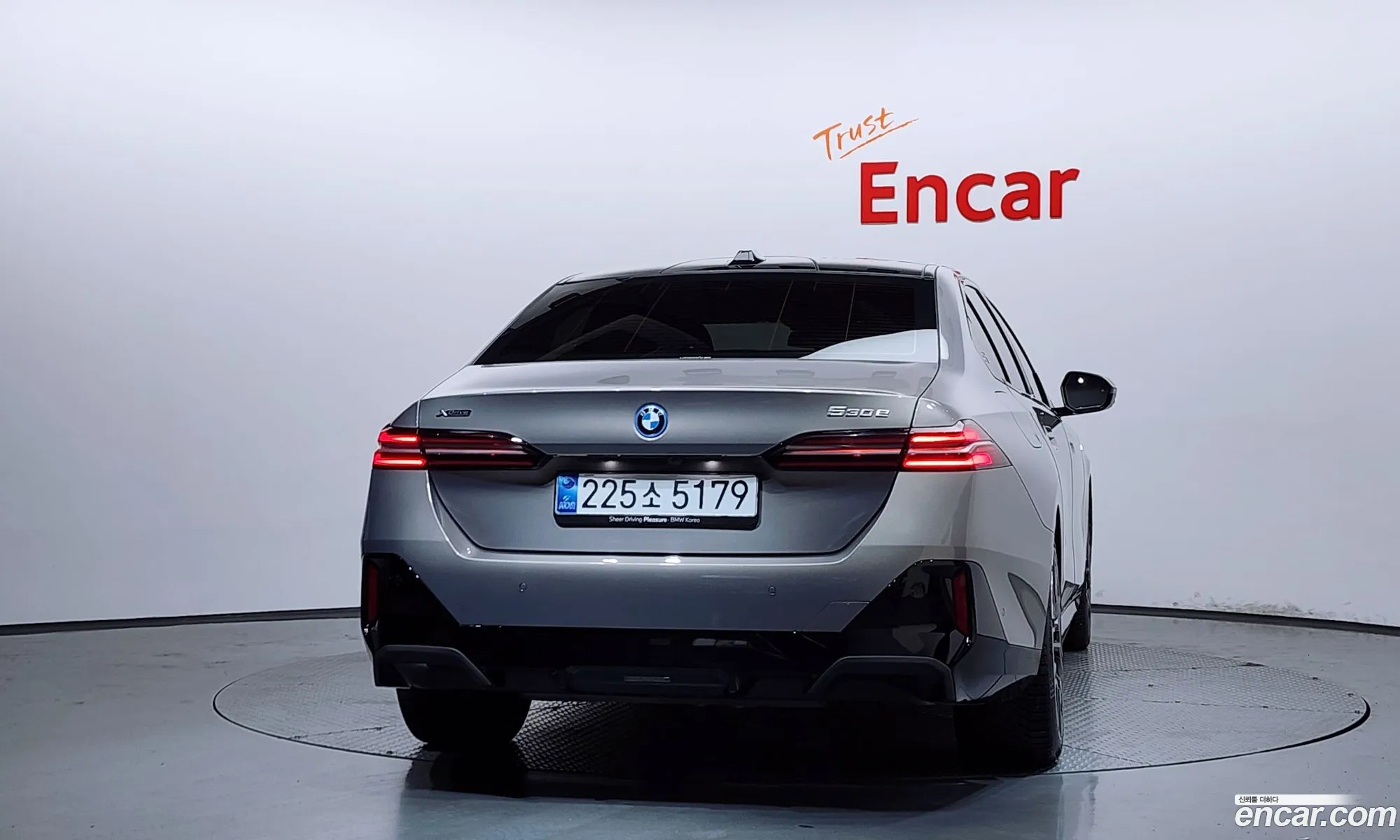 BMW 5 Series 2025 — 3