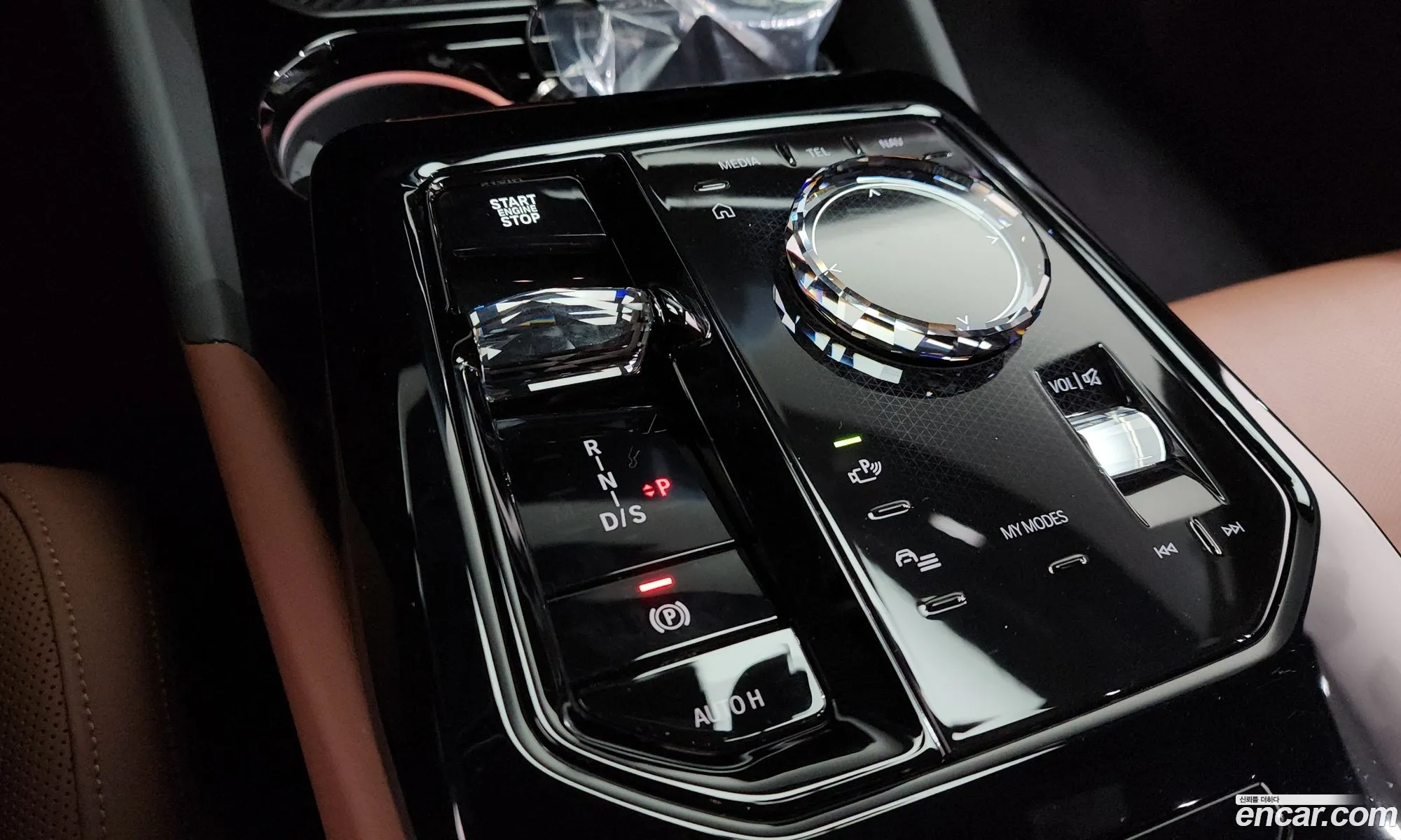 BMW 5 Series 2025 — 4