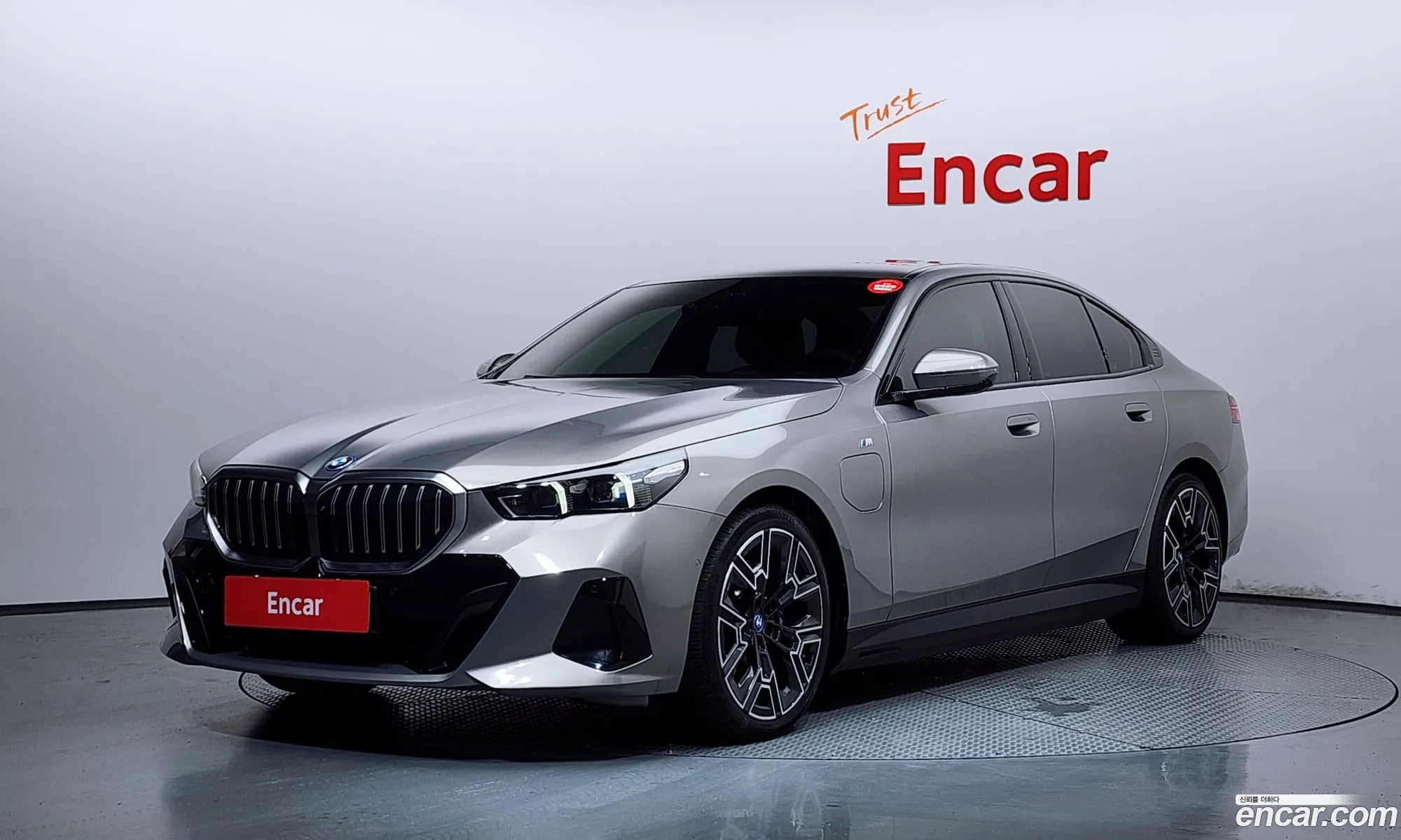 BMW 5 Series 2025 — 14
