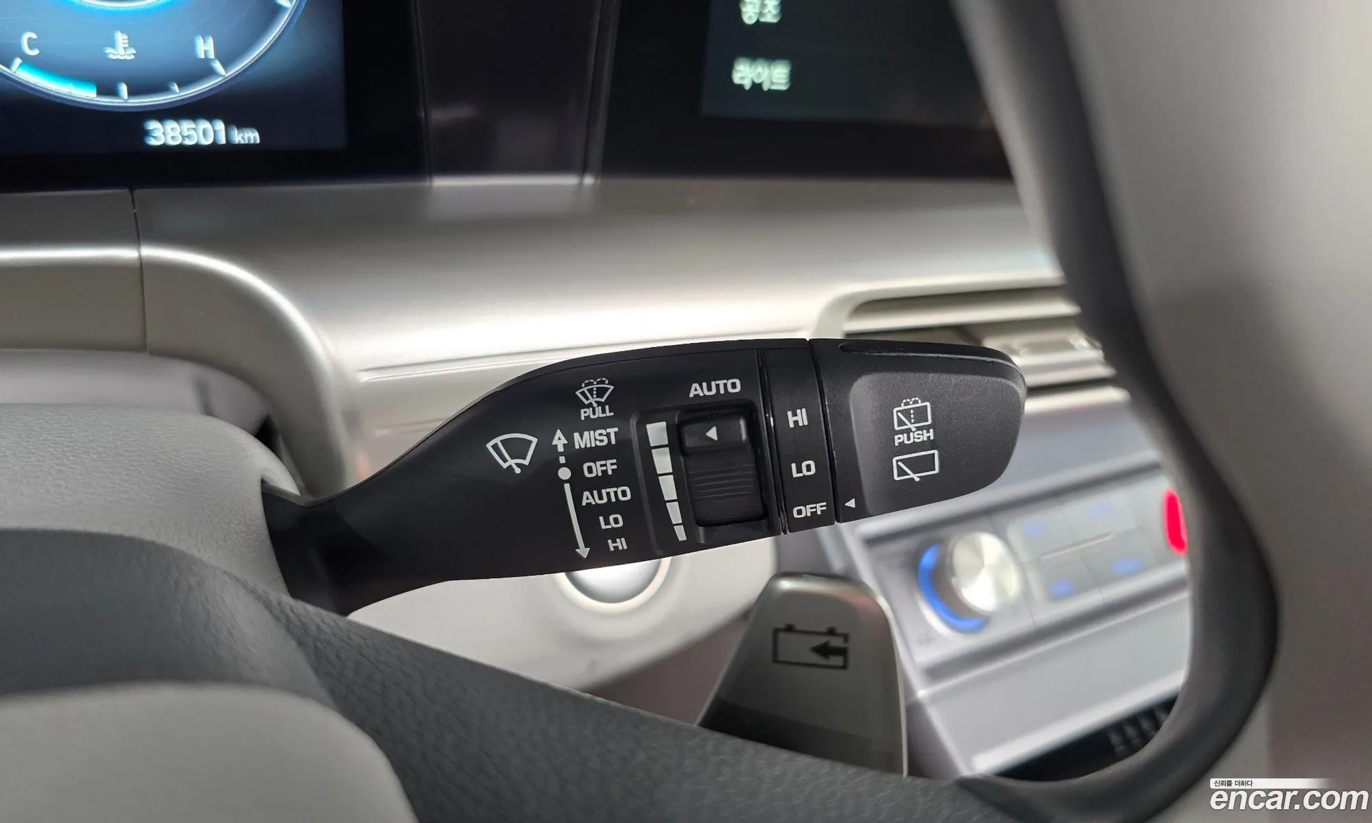 Hyundai Nexo 2024 — 29