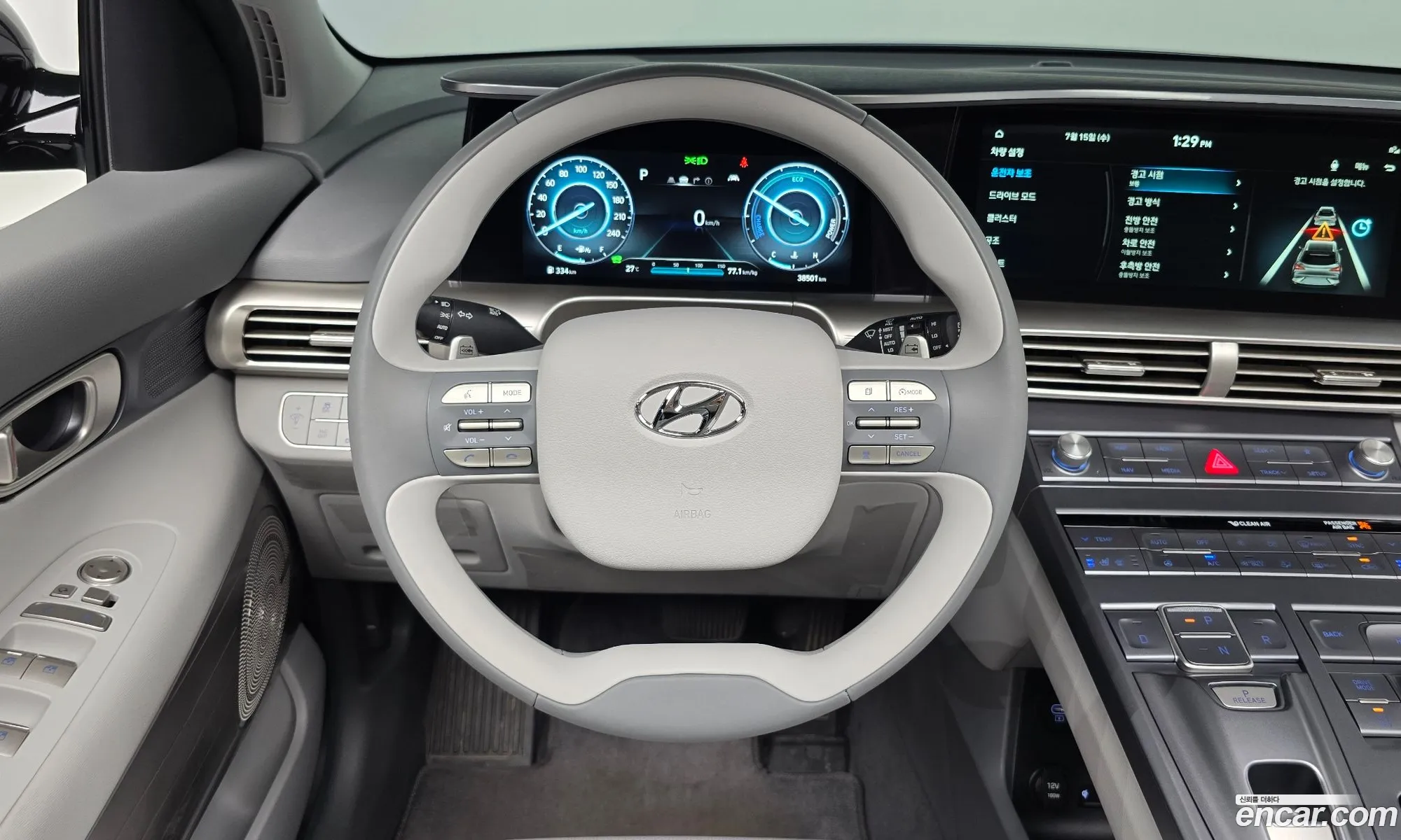 Hyundai Nexo 2024 — 9
