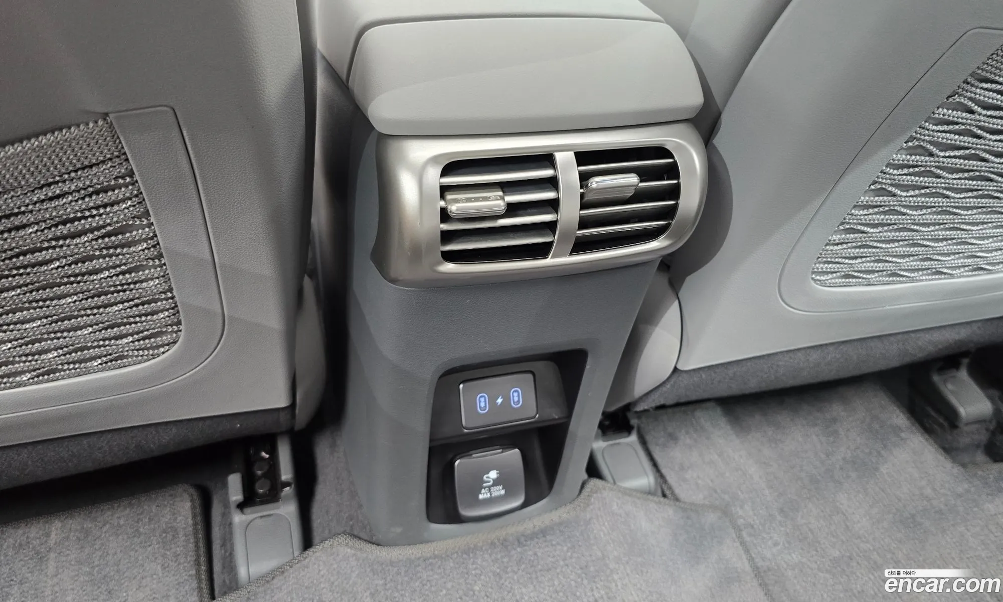 Hyundai Nexo 2024 — 16