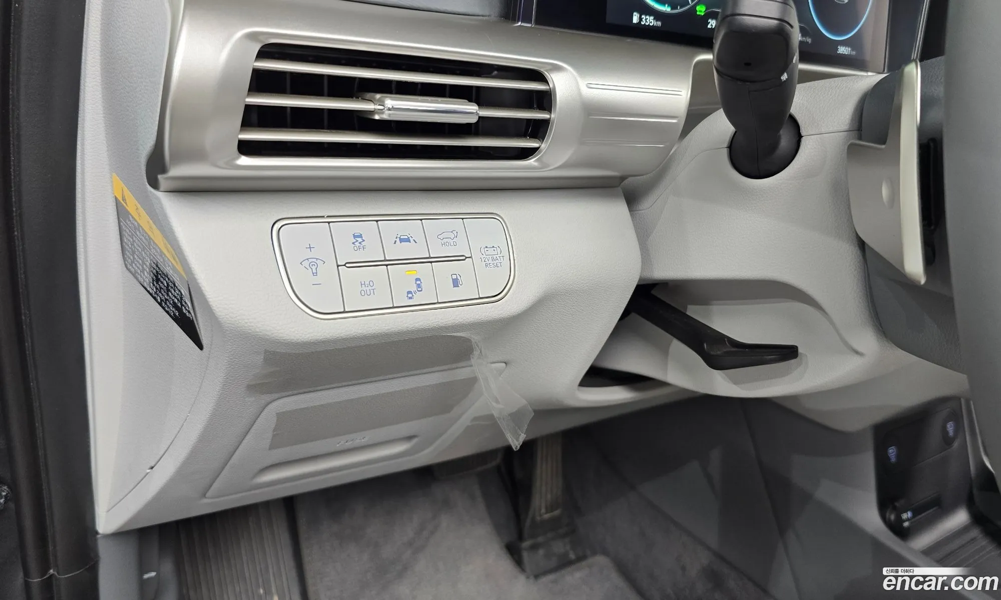 Hyundai Nexo 2024 — 22