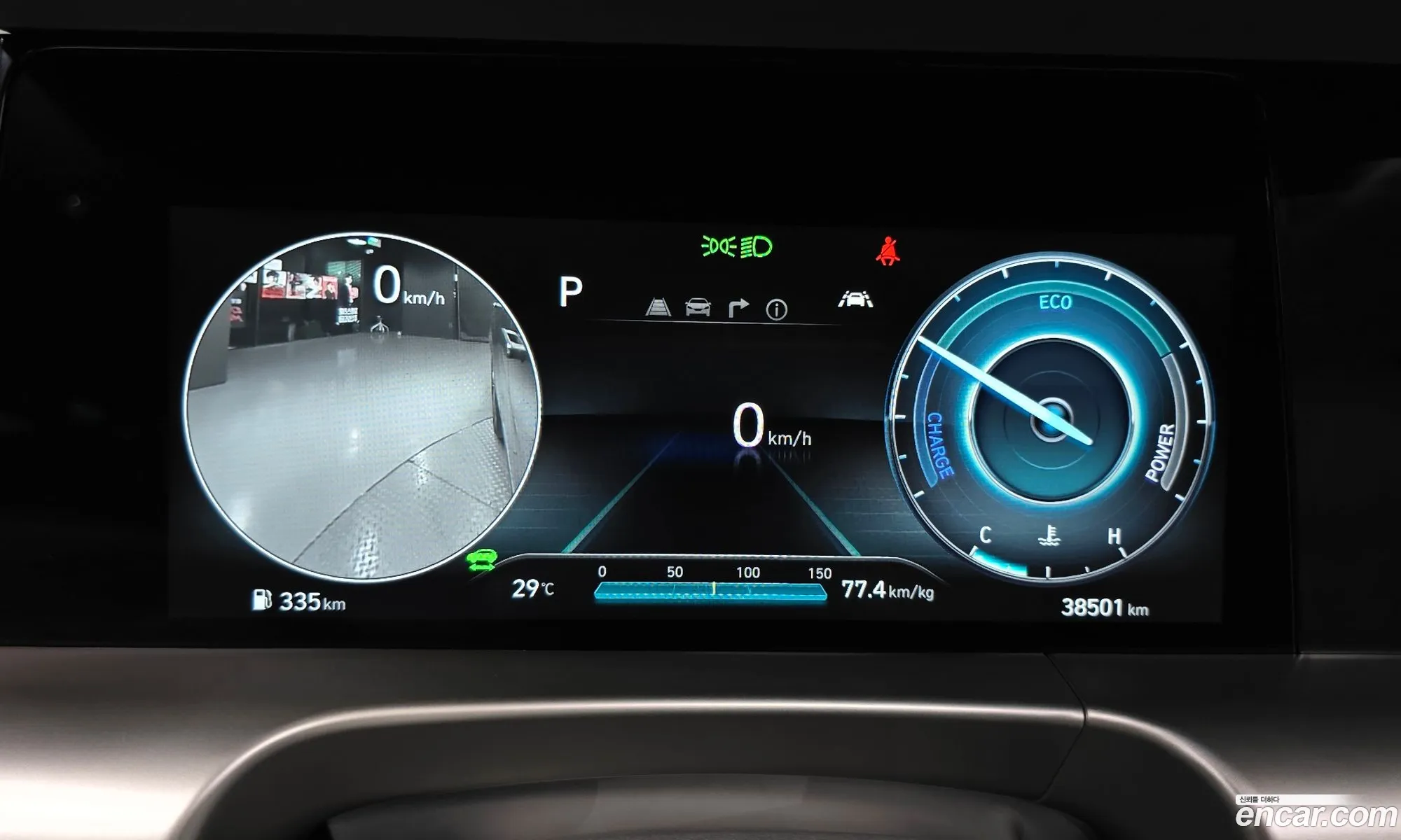 Hyundai Nexo 2024 — 7