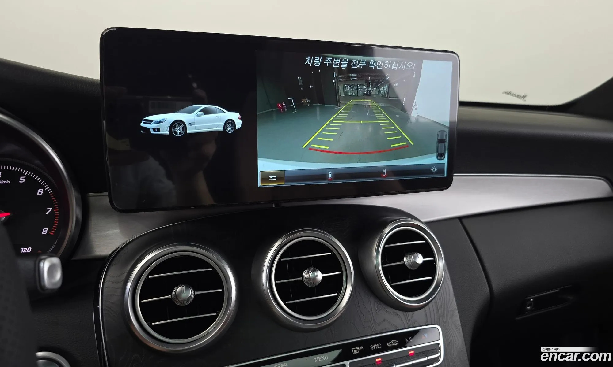 Mercedes-Benz C-Class W205 2018 — 5