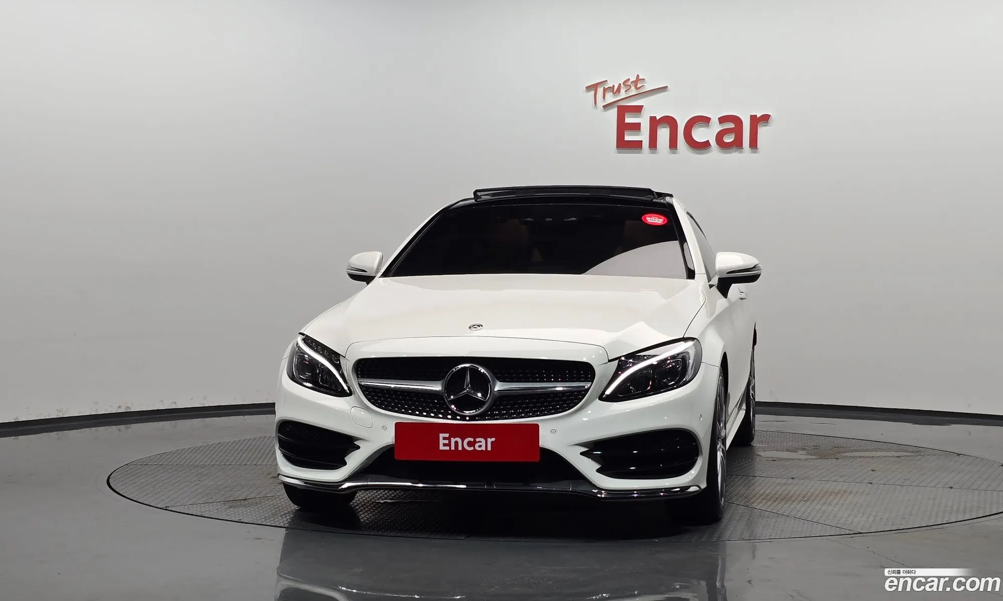 Mercedes-Benz C-Class W205 2018 — 11