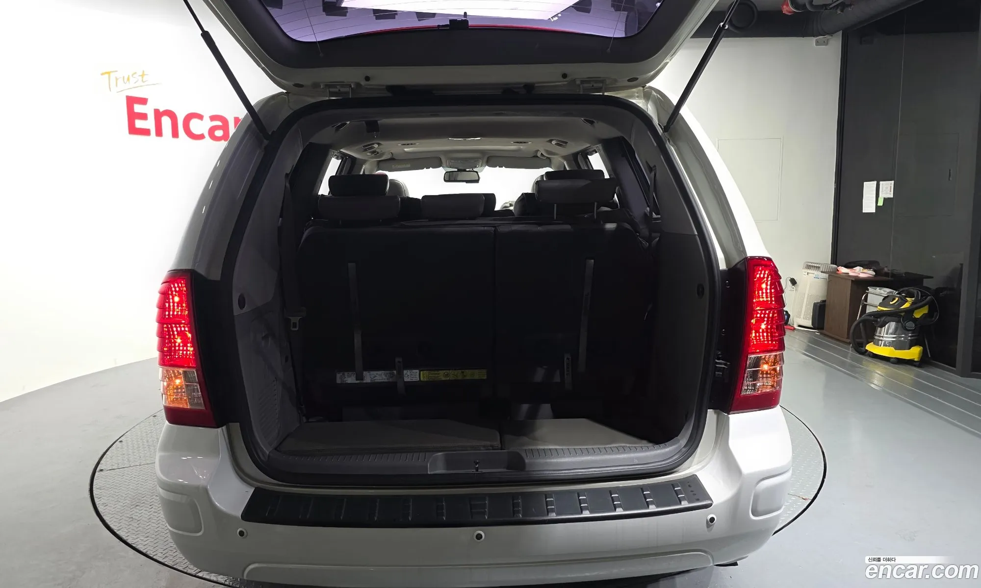 Kia Carnival R
