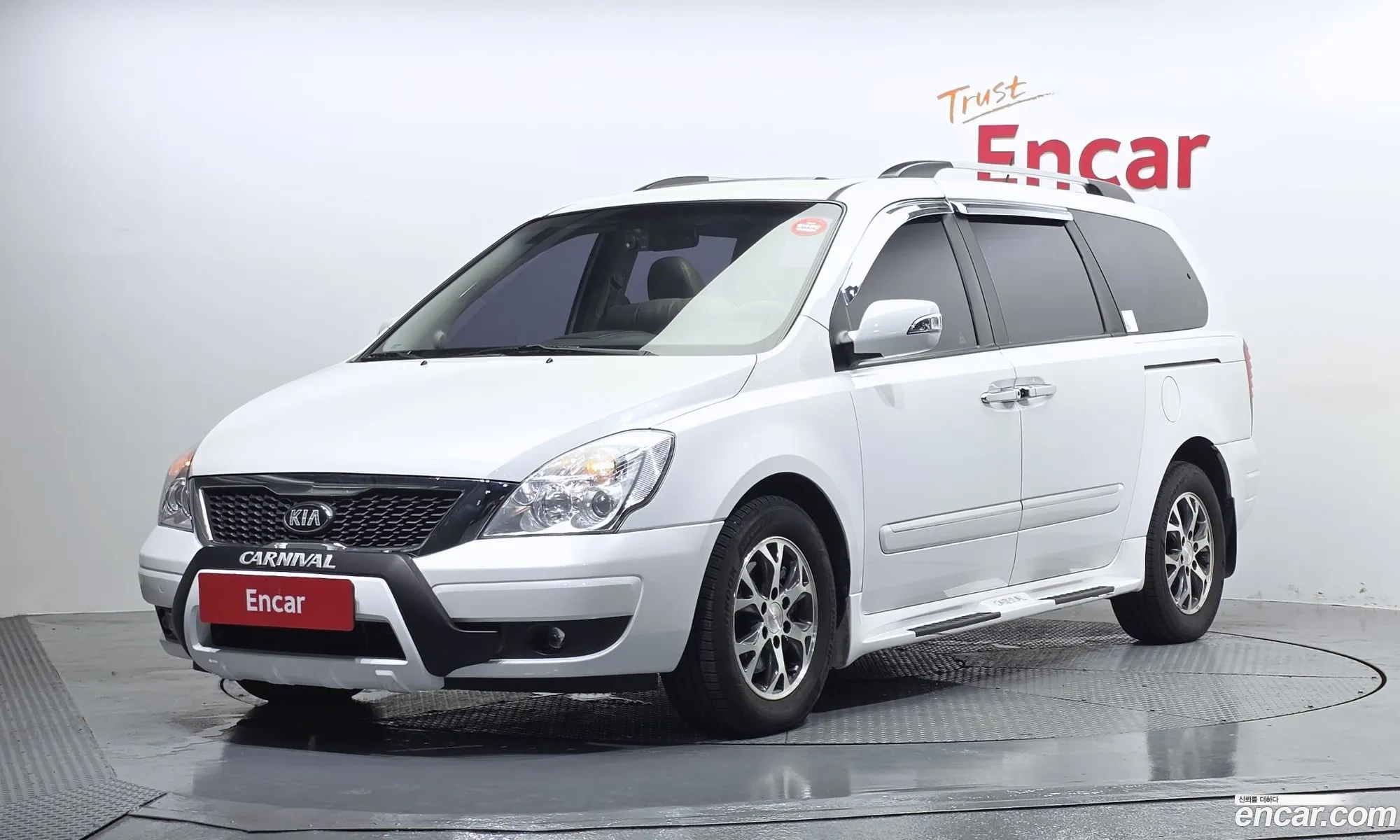 Kia Carnival R