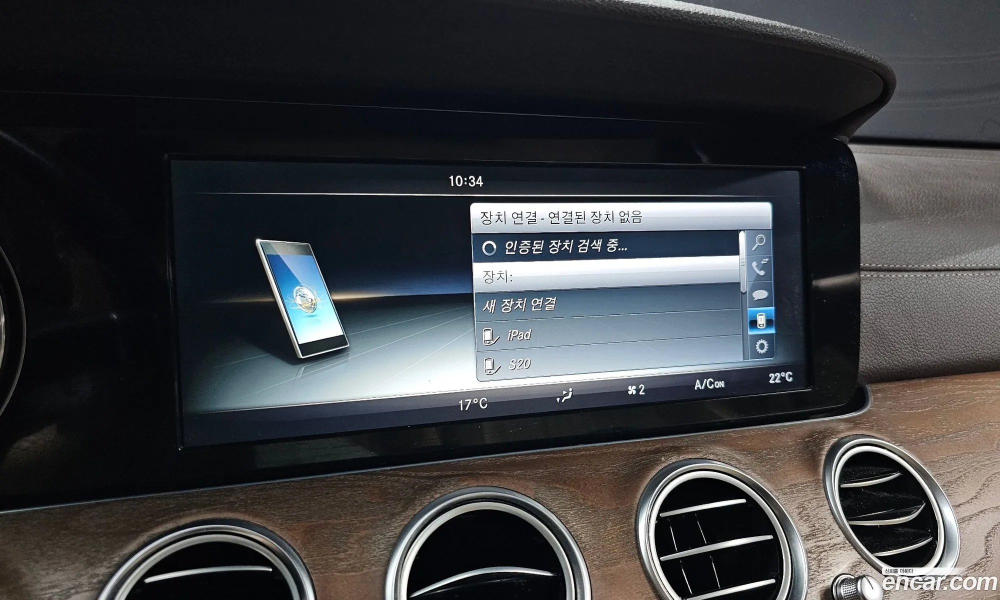Mercedes-Benz E-Class W213 2016 WDDZF0EB9HA028200 — 19