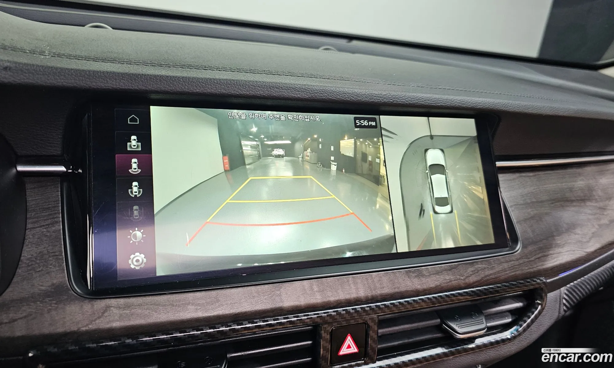 Kia K7 Premier 2020 KNALC41BBLA220794 — 30