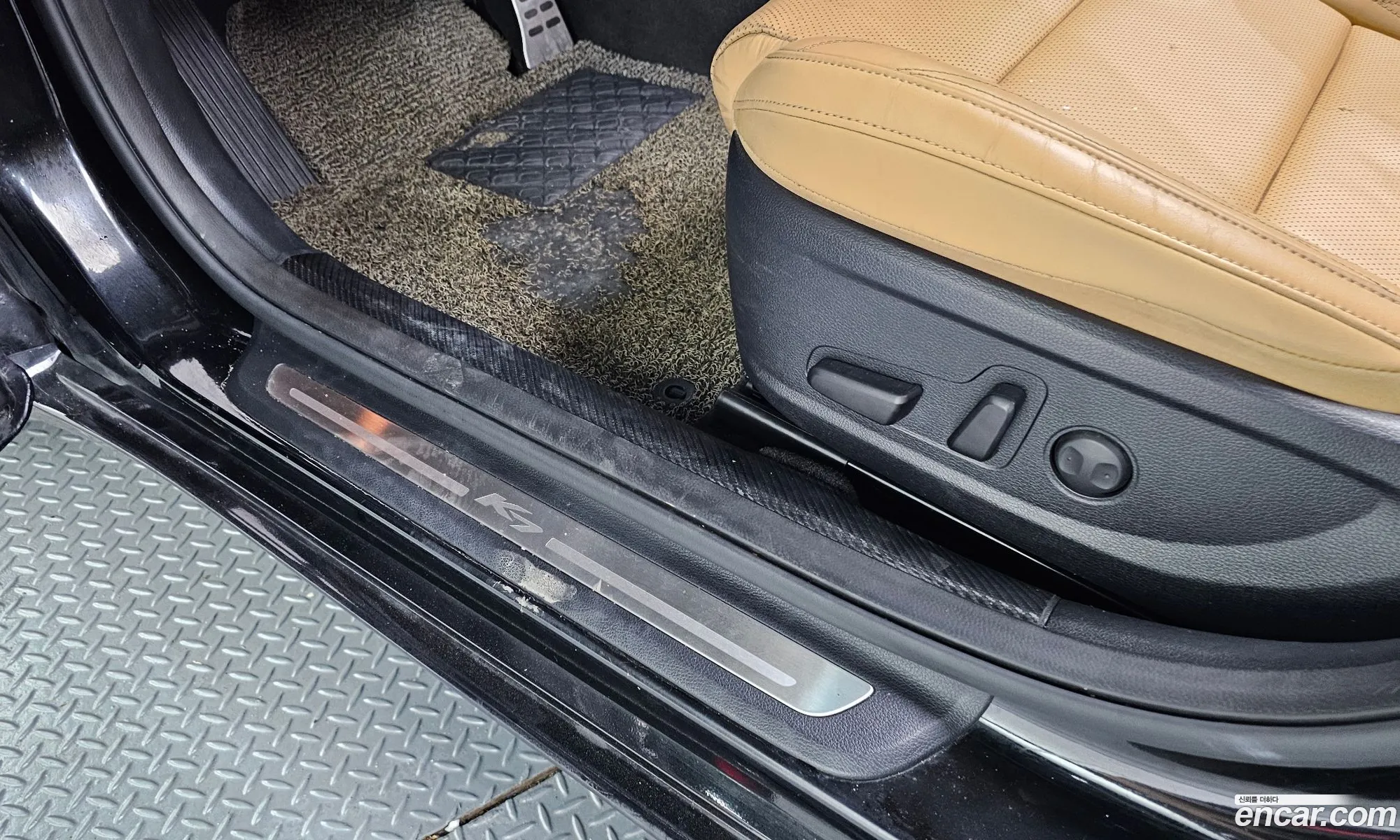 Kia K7 Premier 2020 KNALC41BBLA220794 — 15