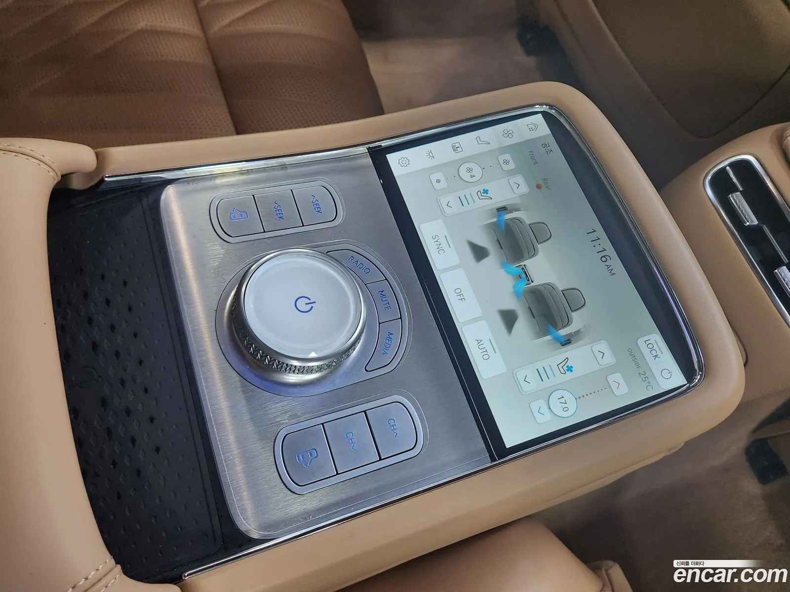 Genesis G90 2024 — 15