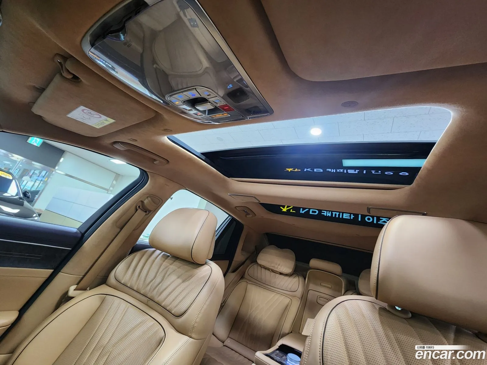 Genesis G90 2024 — 14