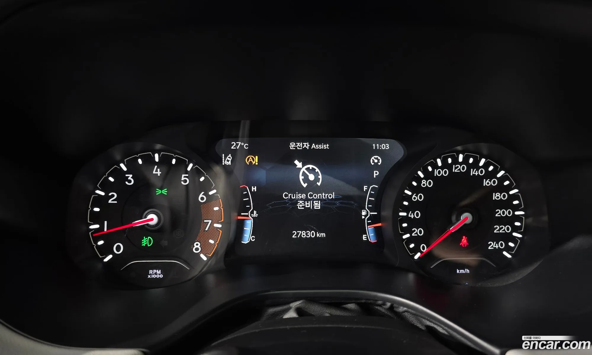 Jeep Compass 2022 — 22