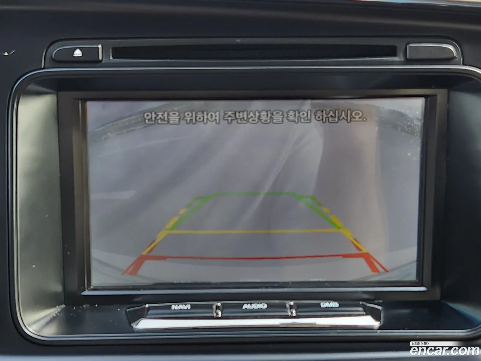 Kia K5 2013 — 17