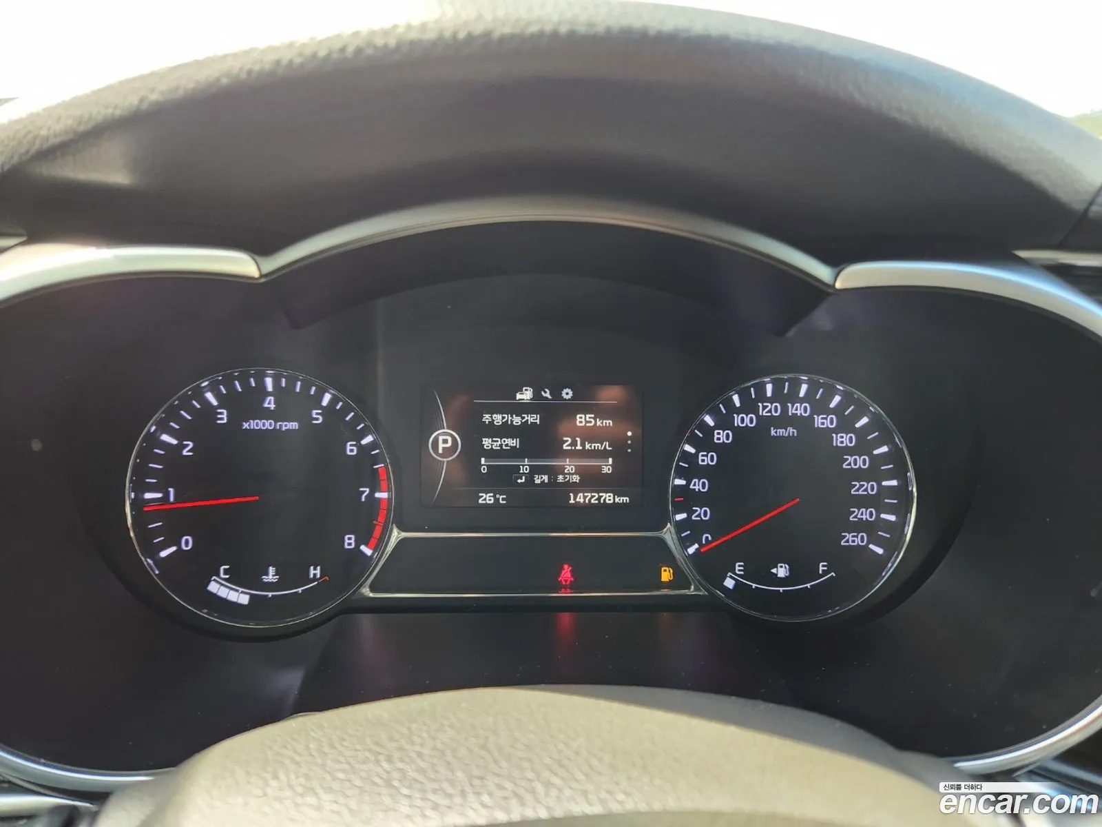 Kia K5 2013 — 4