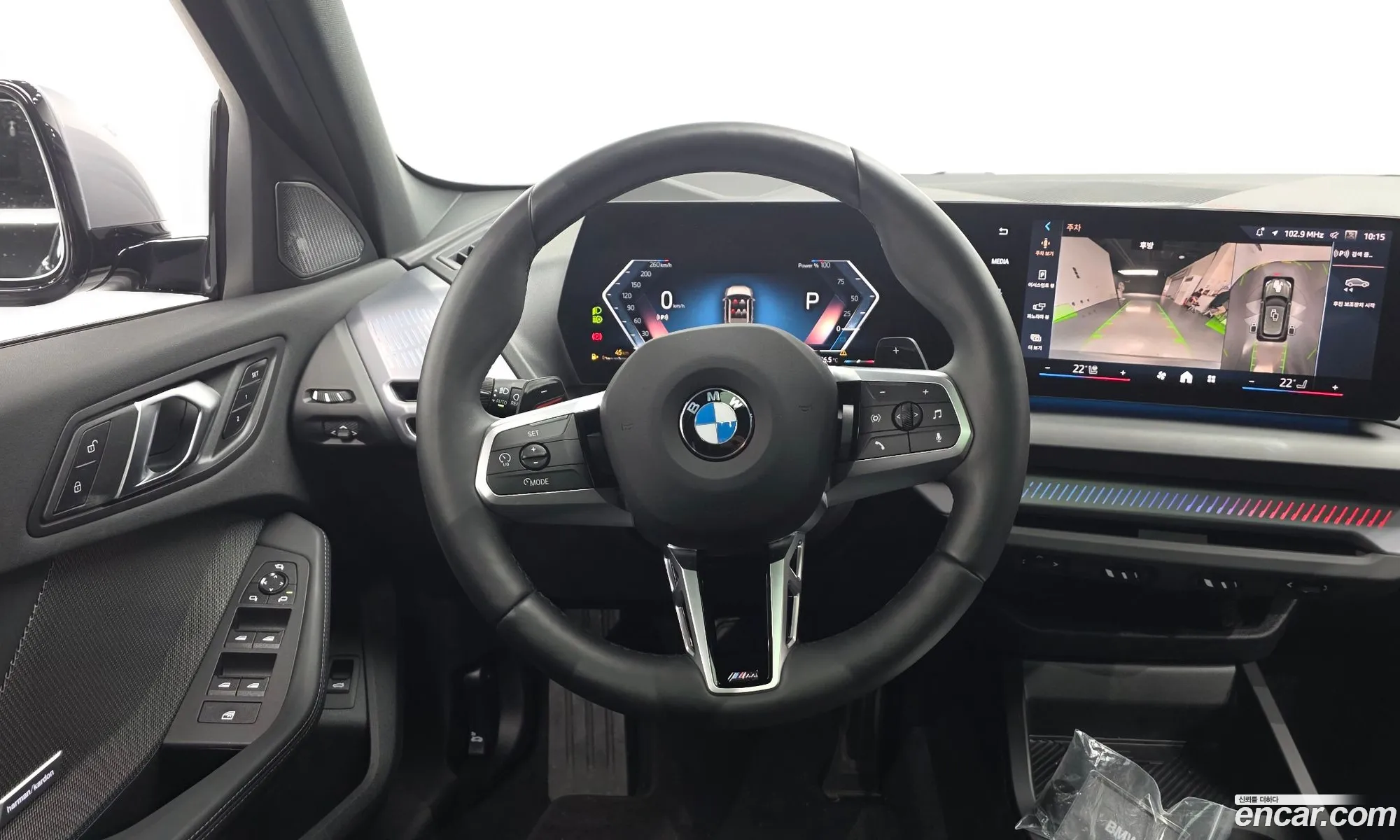 BMW 1 Series 2025 — 11