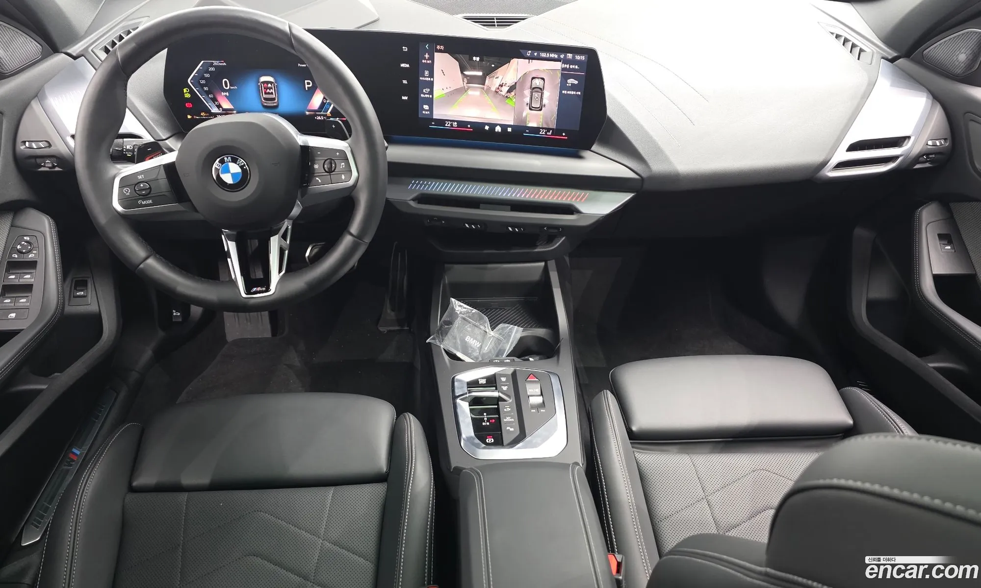 BMW 1 Series 2025 — 20
