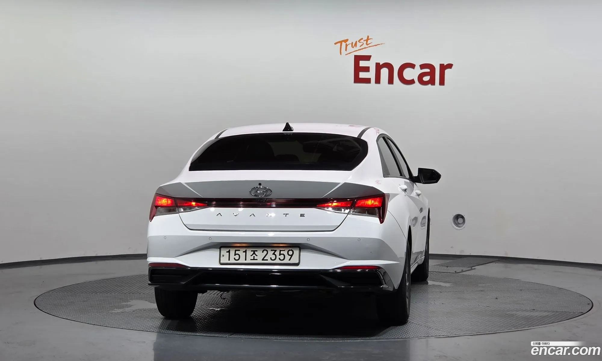 Hyundai Elantra 2023 KMHLM41EEPU520670 — 17