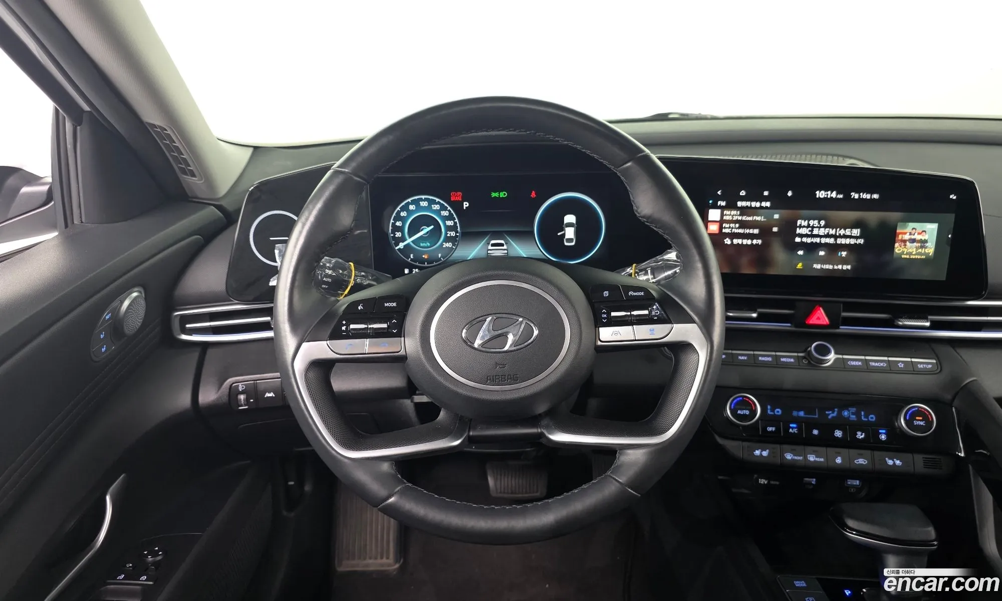 Hyundai Elantra 2023 KMHLM41EEPU520670 — 15