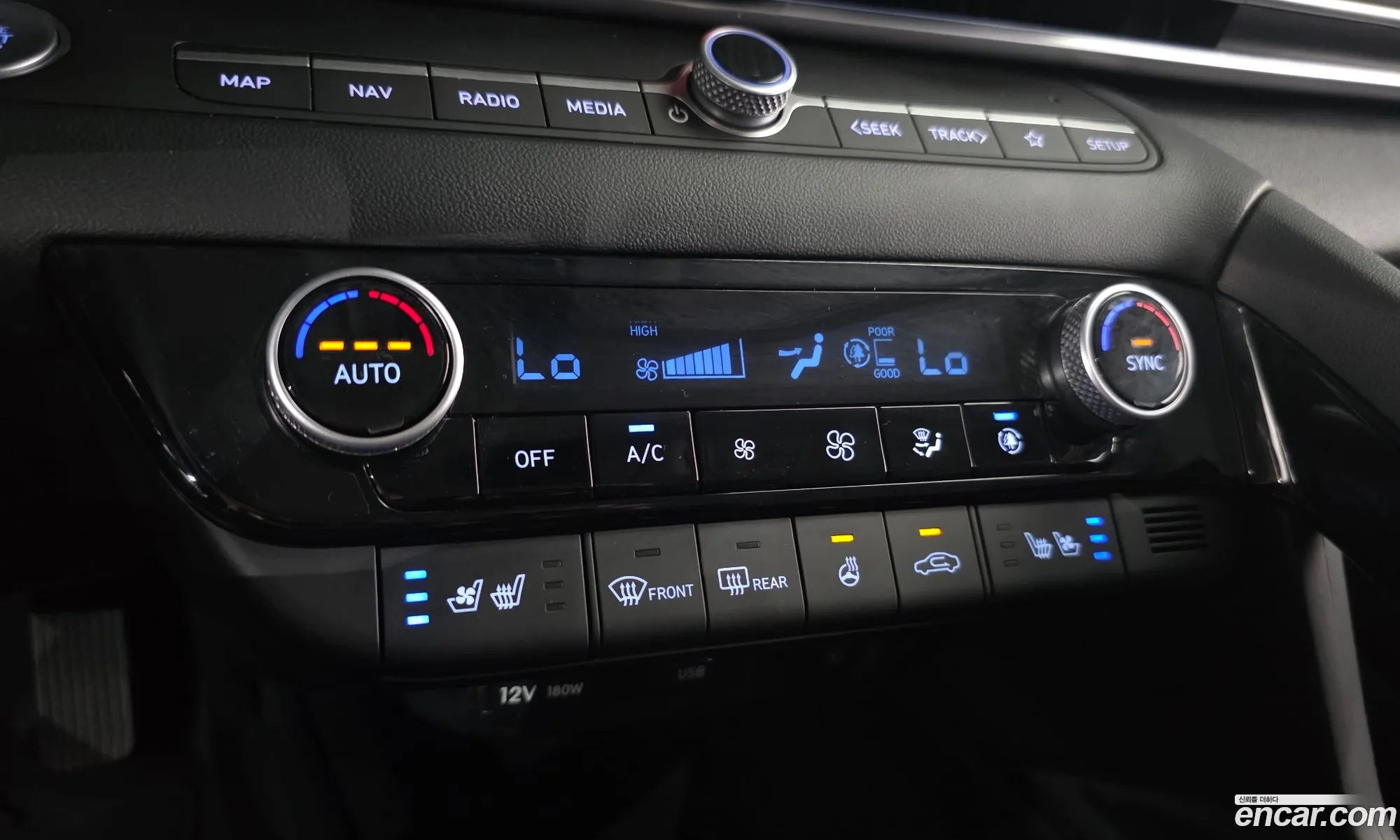 Hyundai Elantra 2023 KMHLM41EEPU520670 — 11