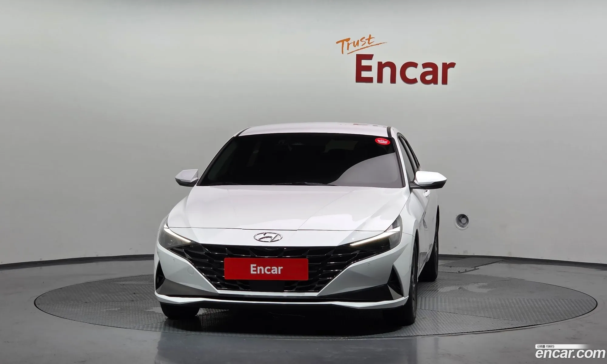 Hyundai Elantra 2023 KMHLM41EEPU520670 — 3
