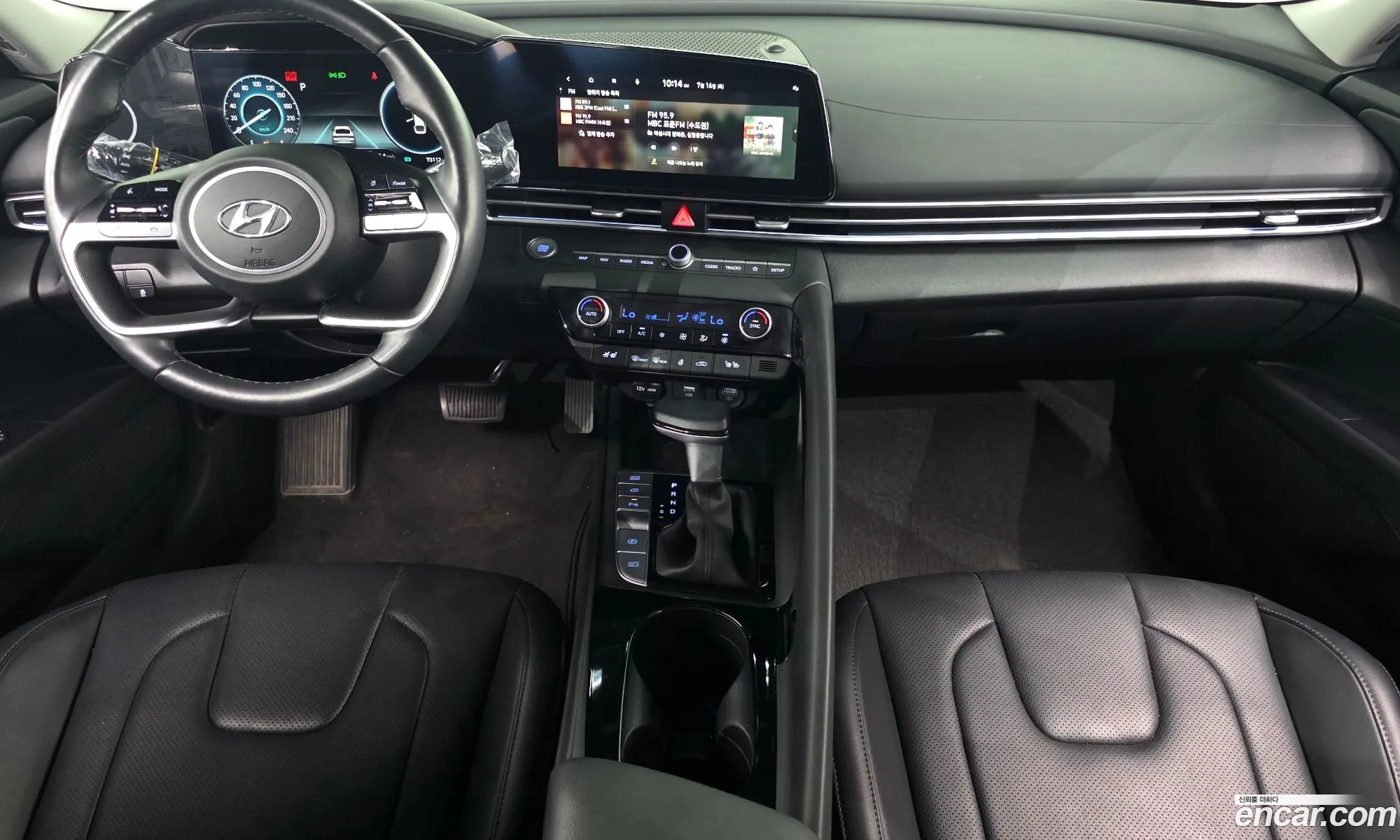 Hyundai Elantra 2023 KMHLM41EEPU520670 — 19