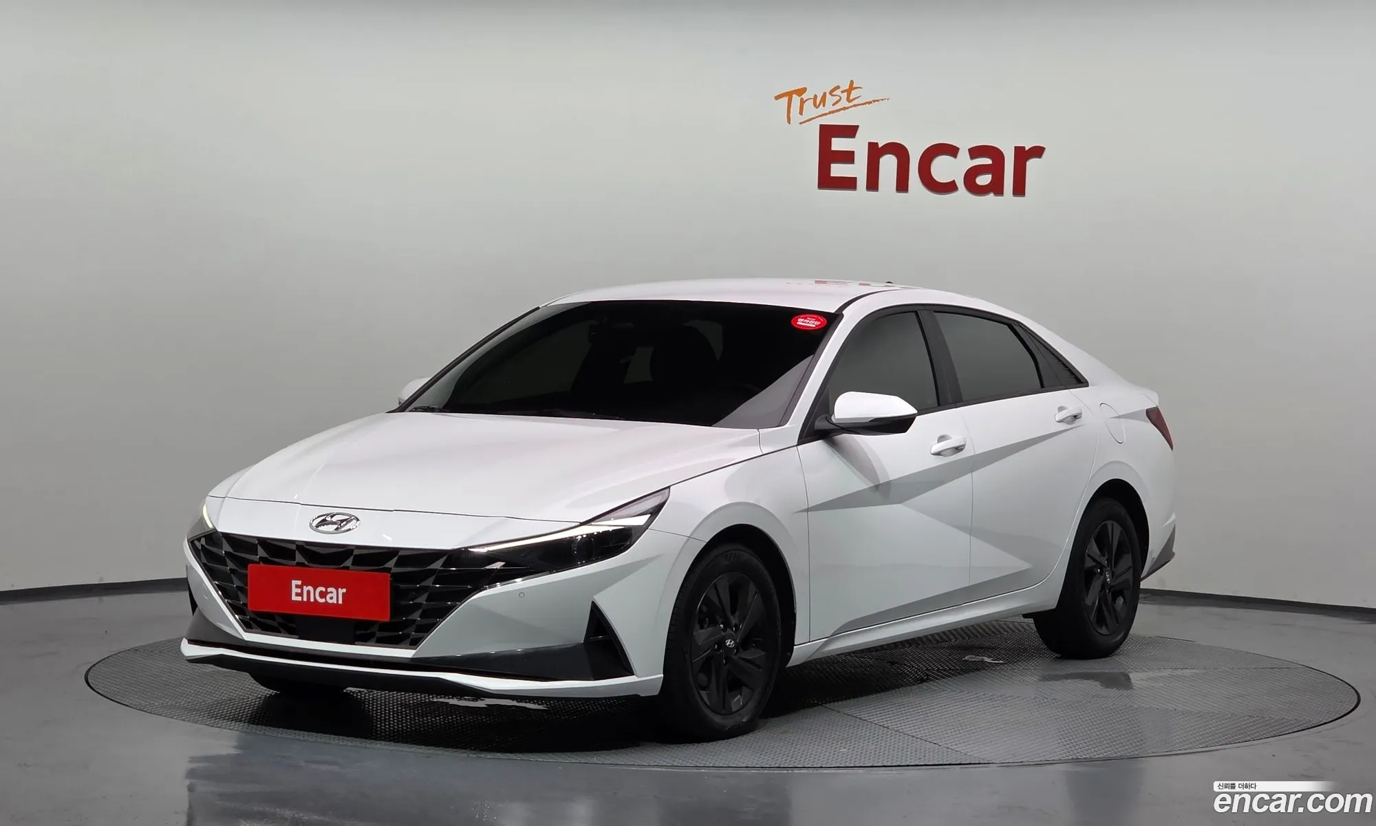 Hyundai Elantra 2023 KMHLM41EEPU520670 — 12