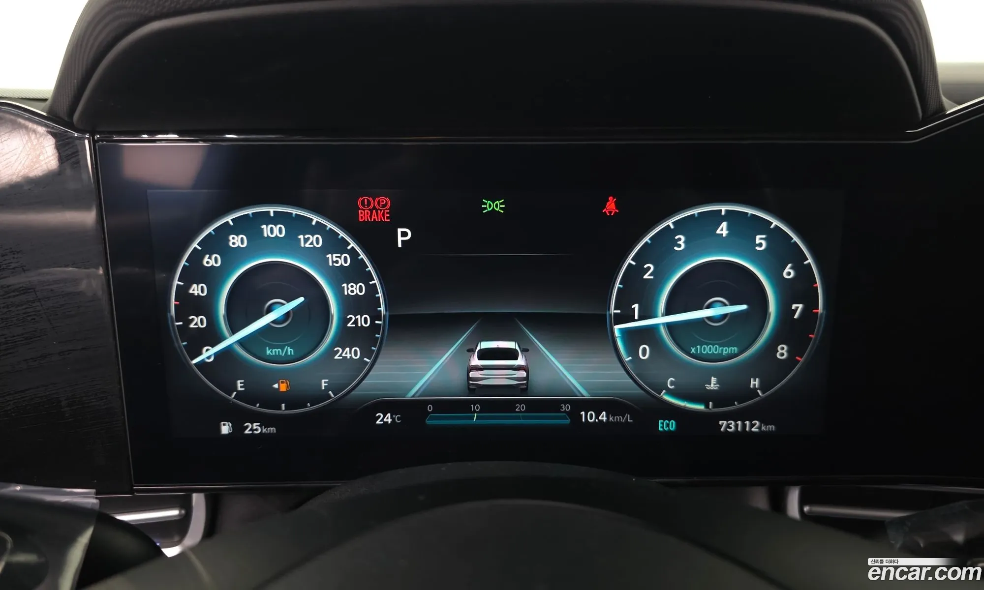 Hyundai Elantra 2023 KMHLM41EEPU520670 — 16