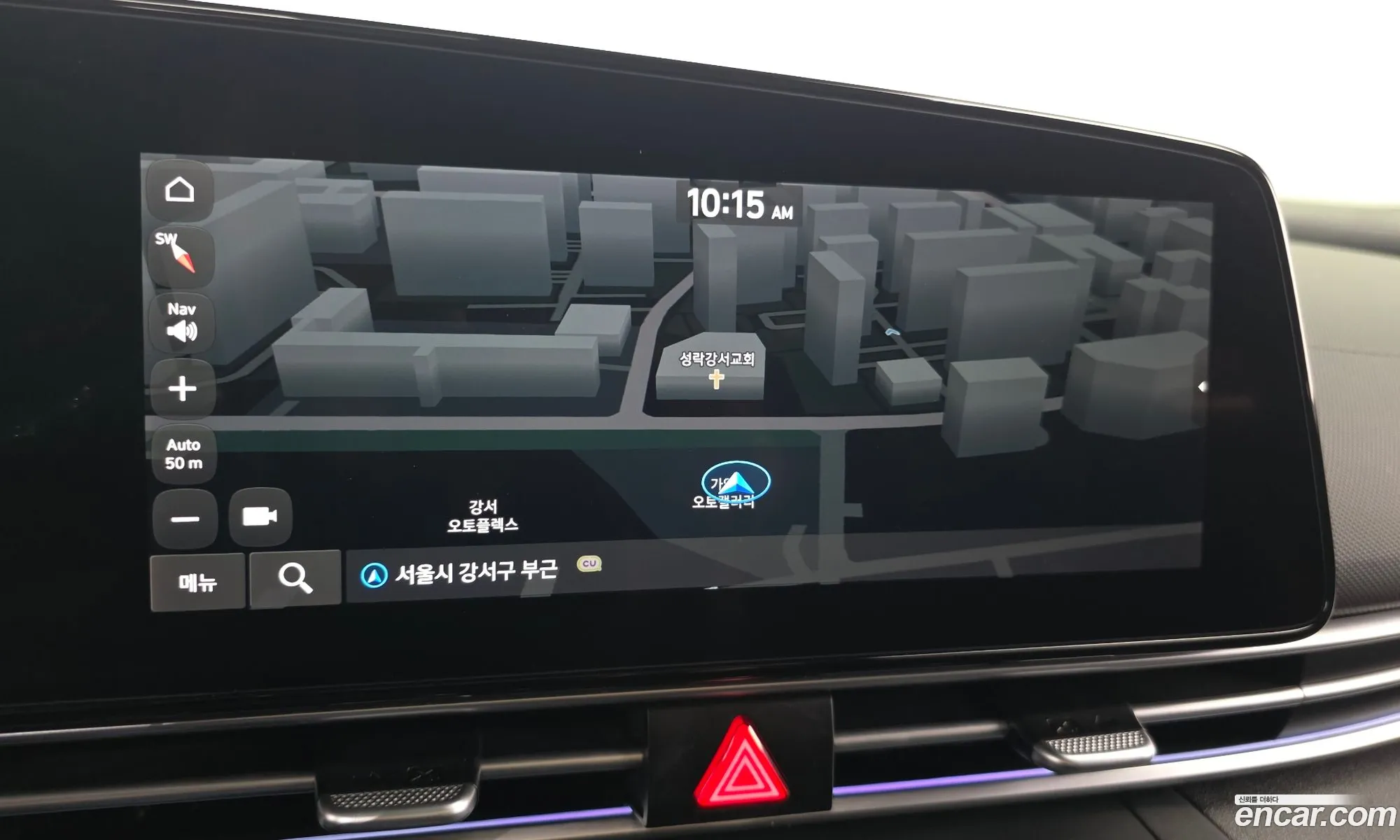Hyundai Elantra 2023 KMHLM41EEPU520670 — 8